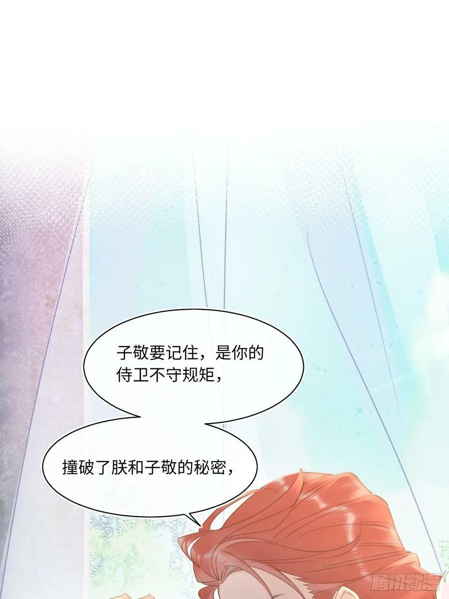 115 对决13