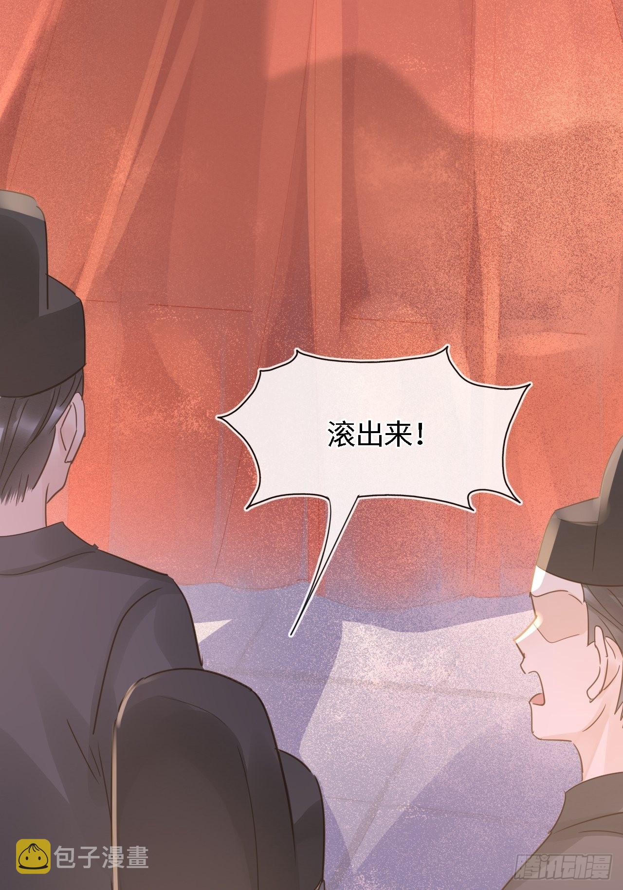 083可口的“小点心”8