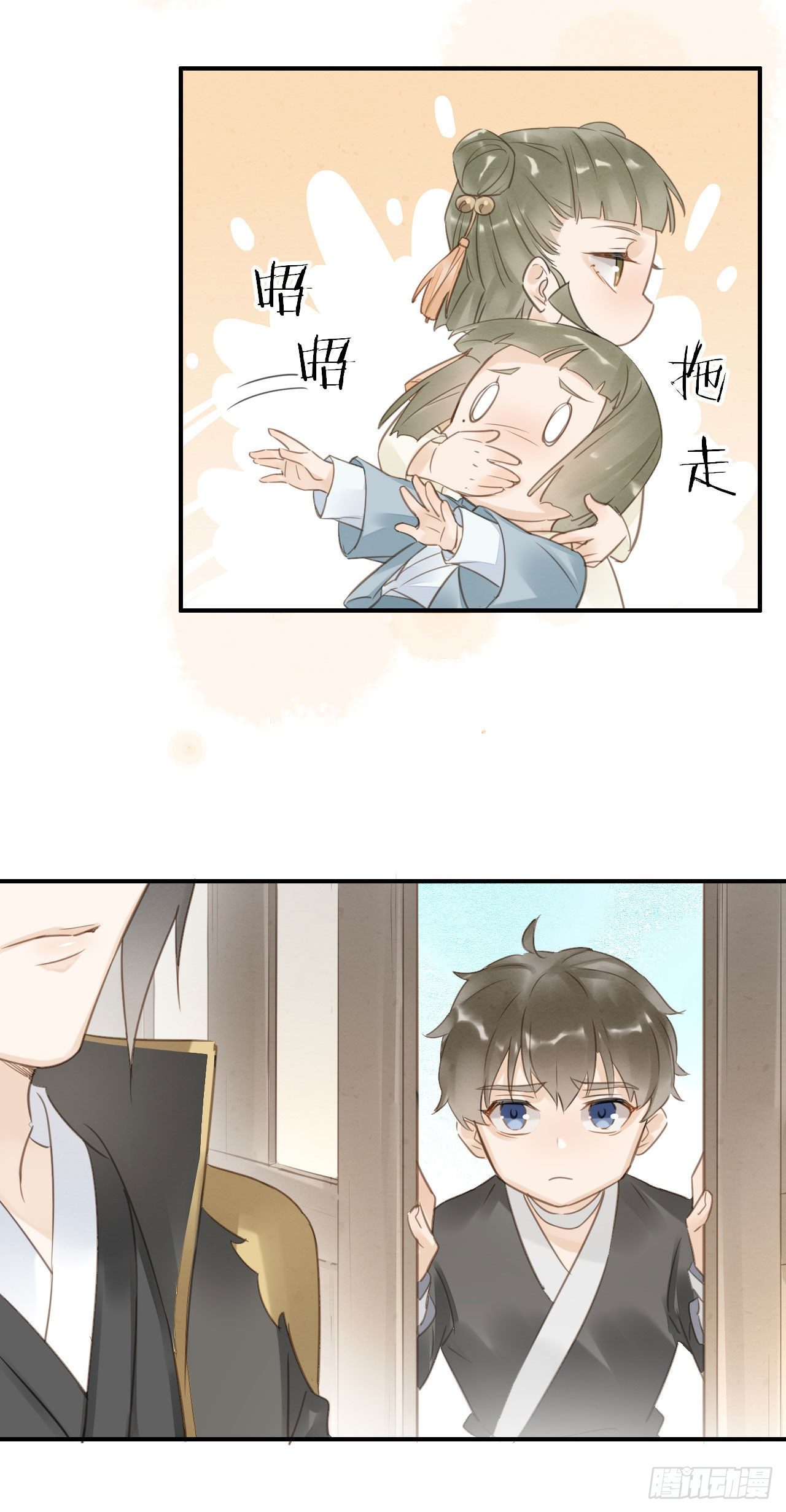 016 宋祈身娇体柔易推倒6