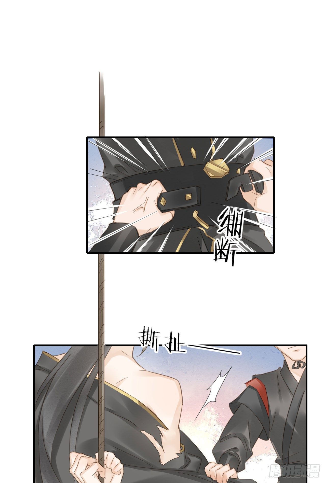 019 宋祈的秘密被拆穿？！14