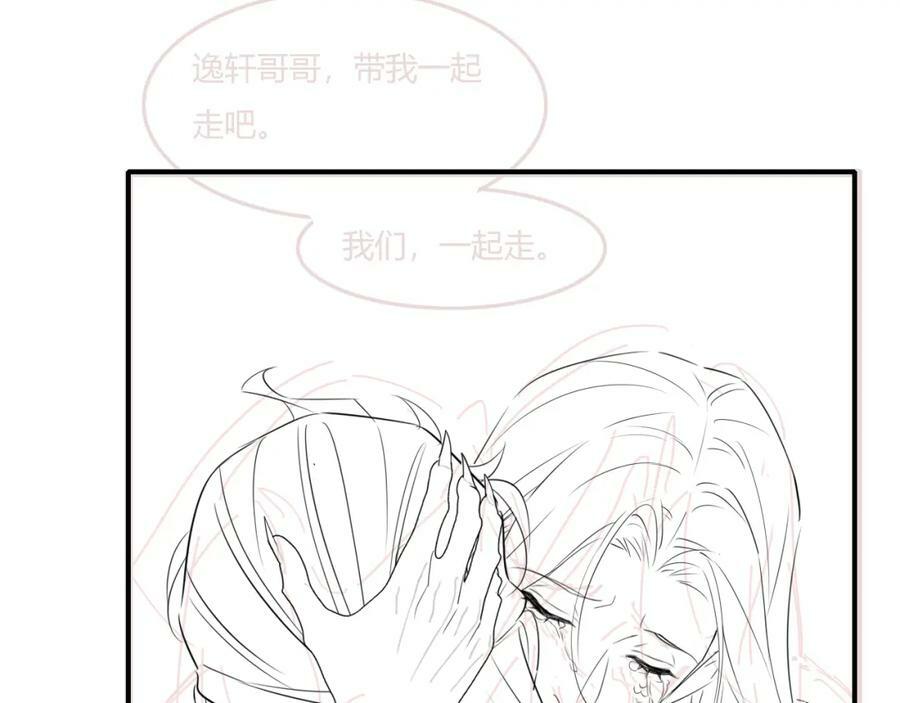 第120话 天意123
