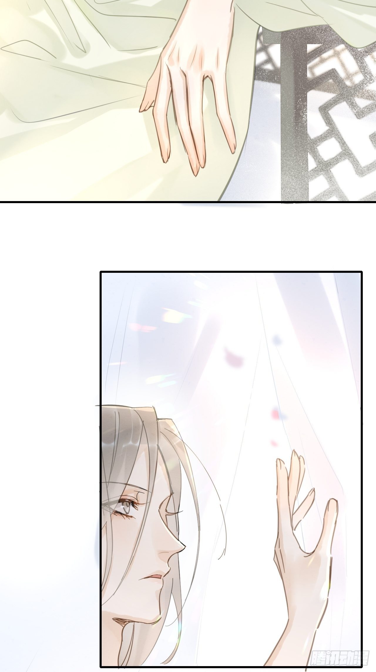 008 我是他男人10