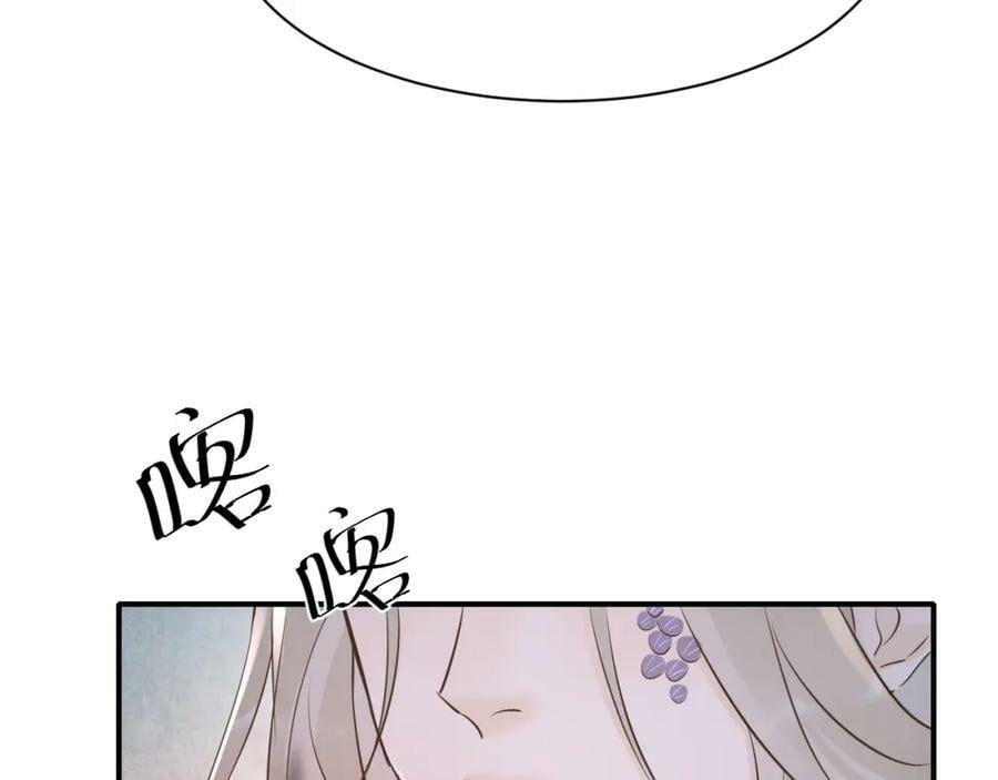 第121话 始终54
