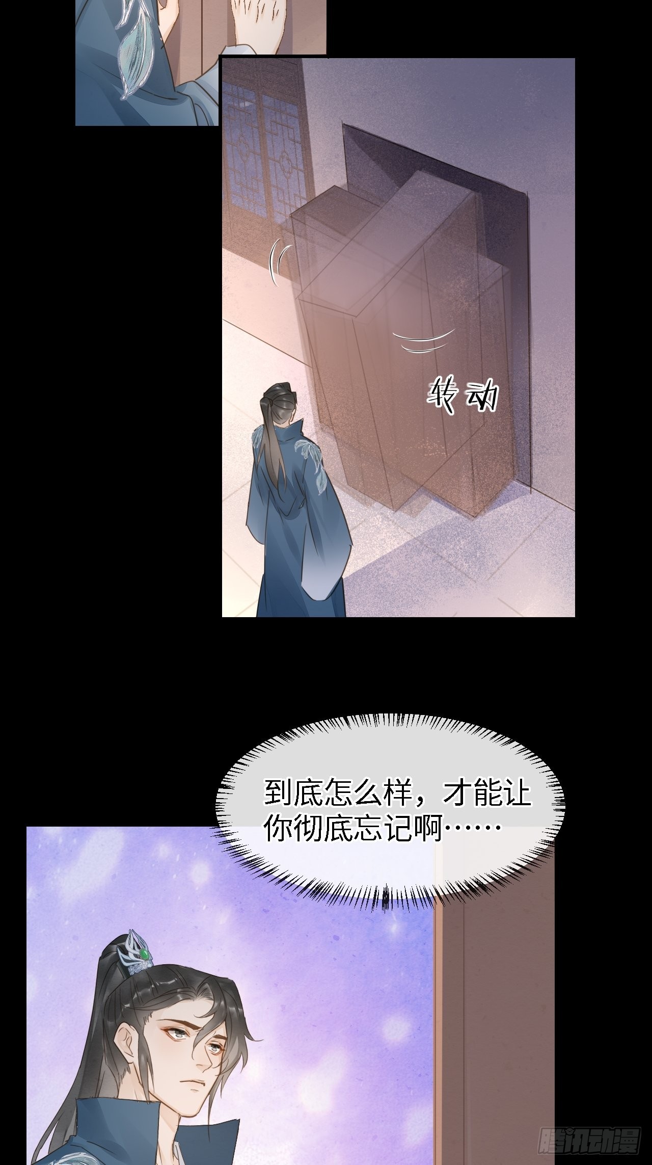 083可口的“小点心”57