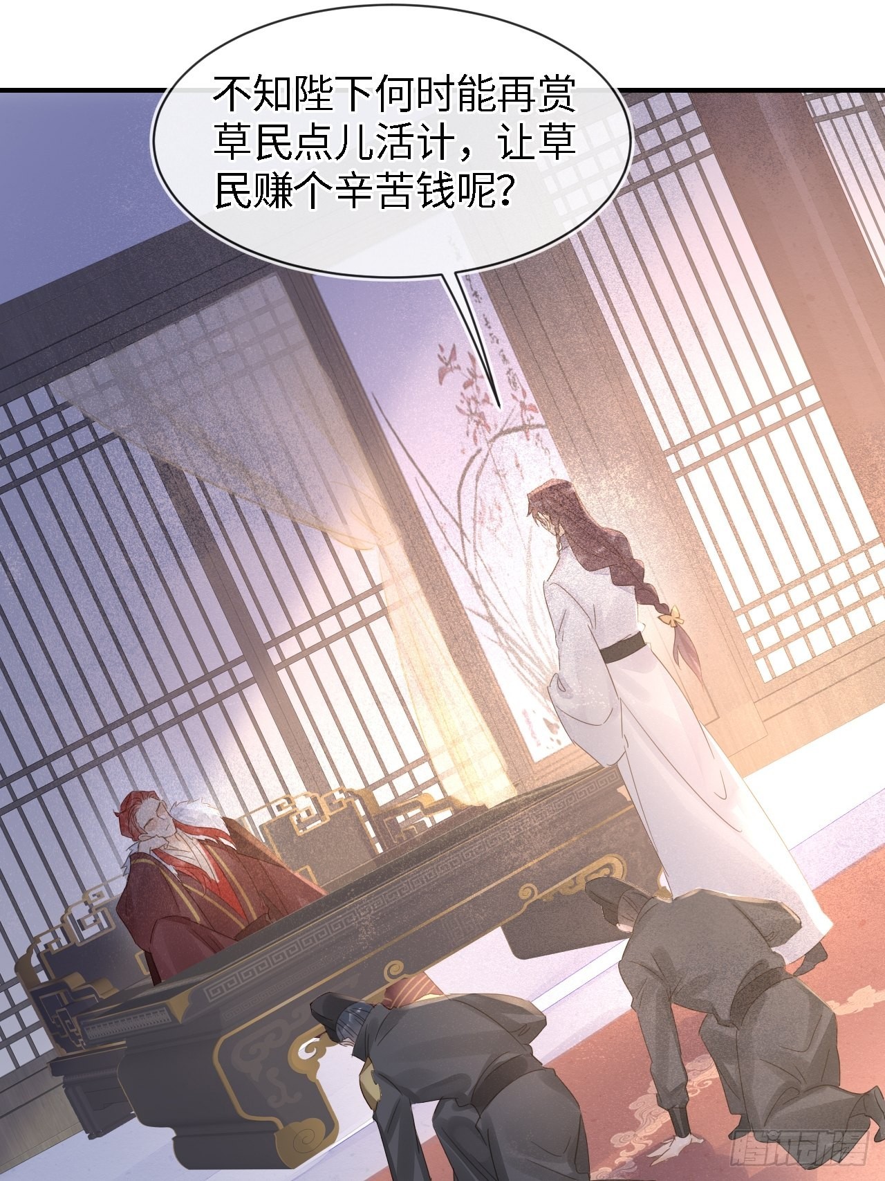 084不听话的弟弟17