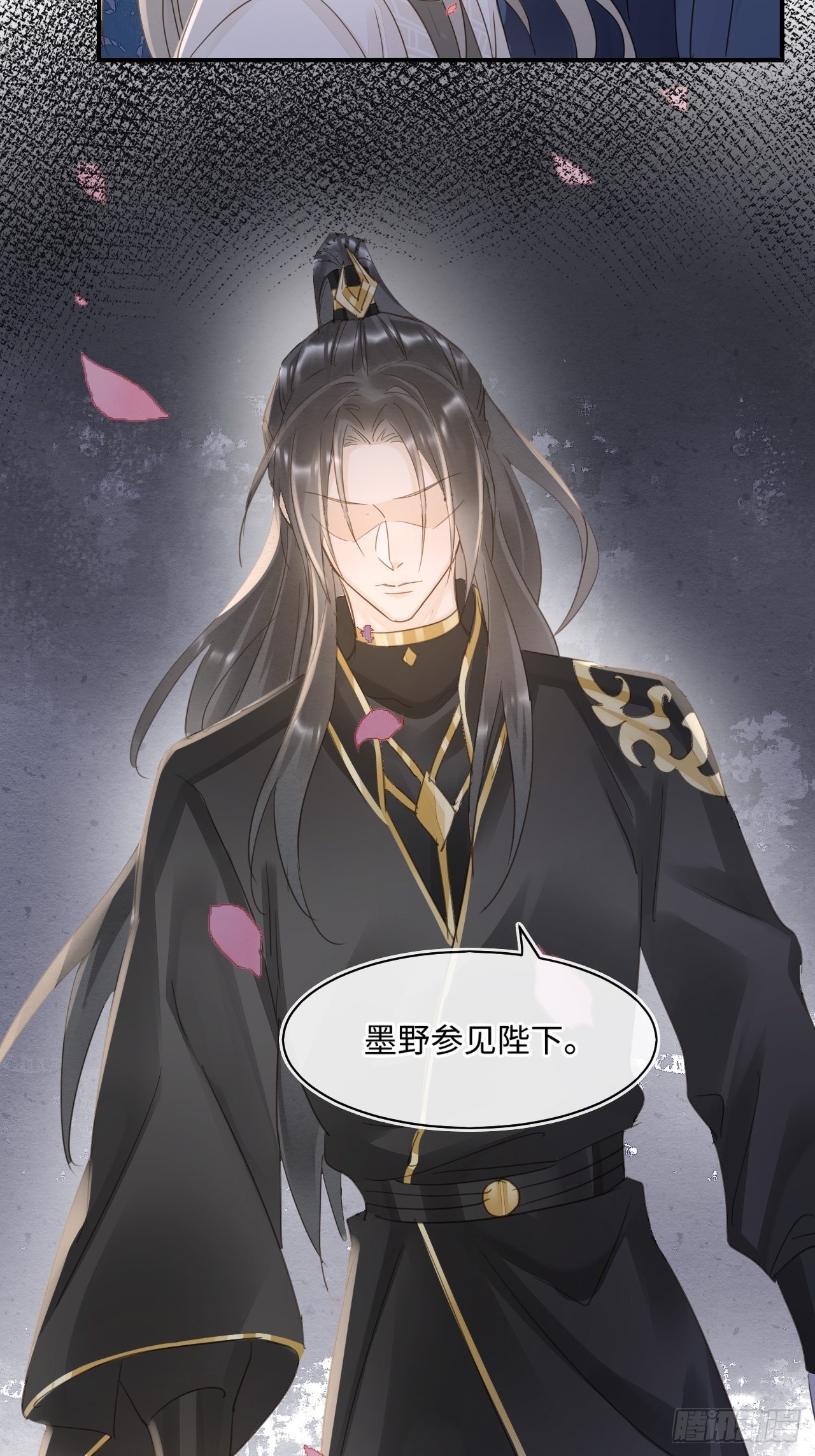 094 好好陪陪这位客人27