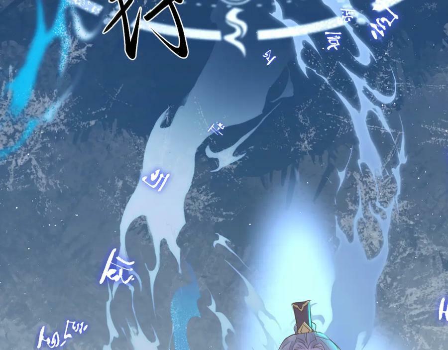 第121话 始终135