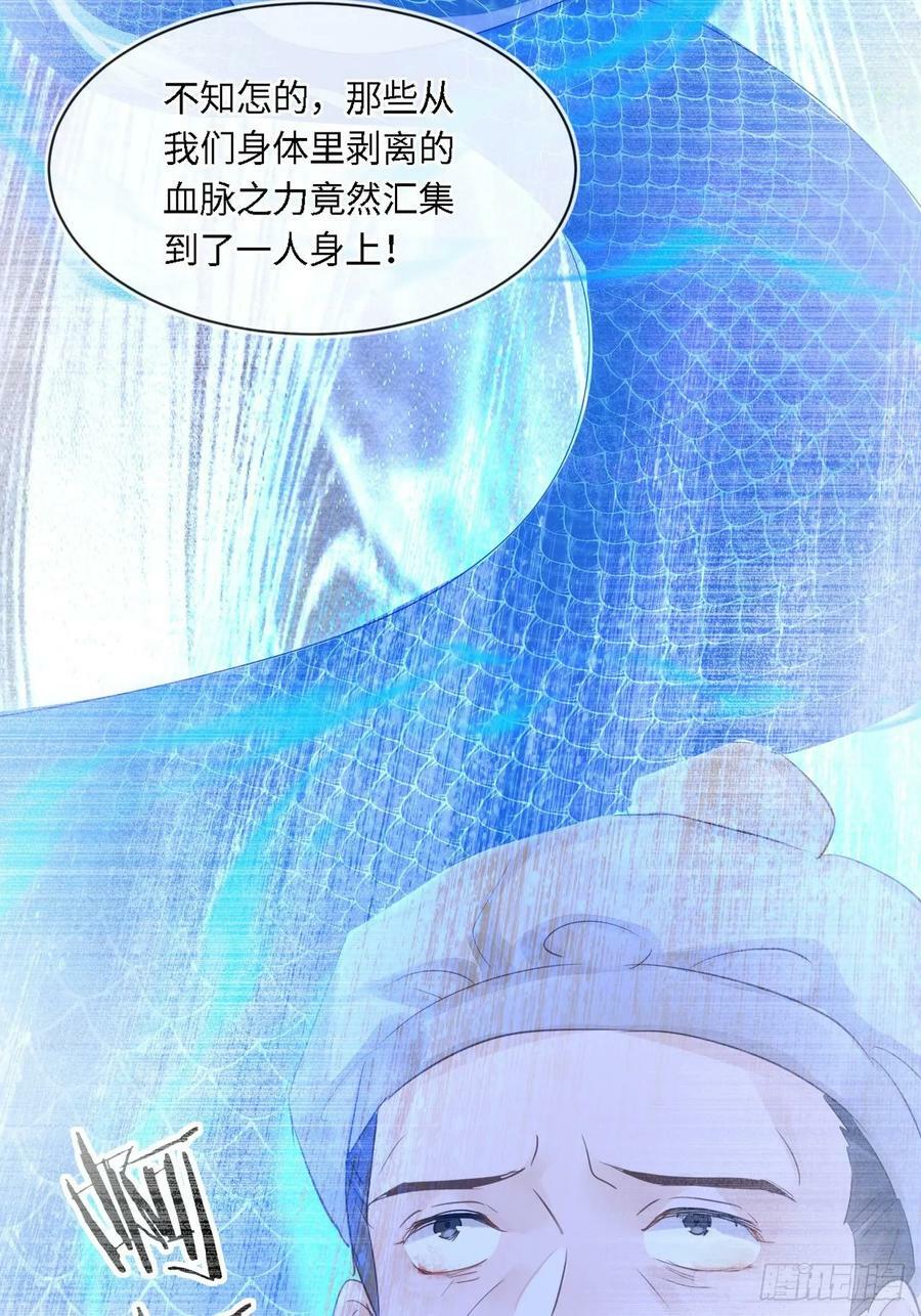 117 珠子28