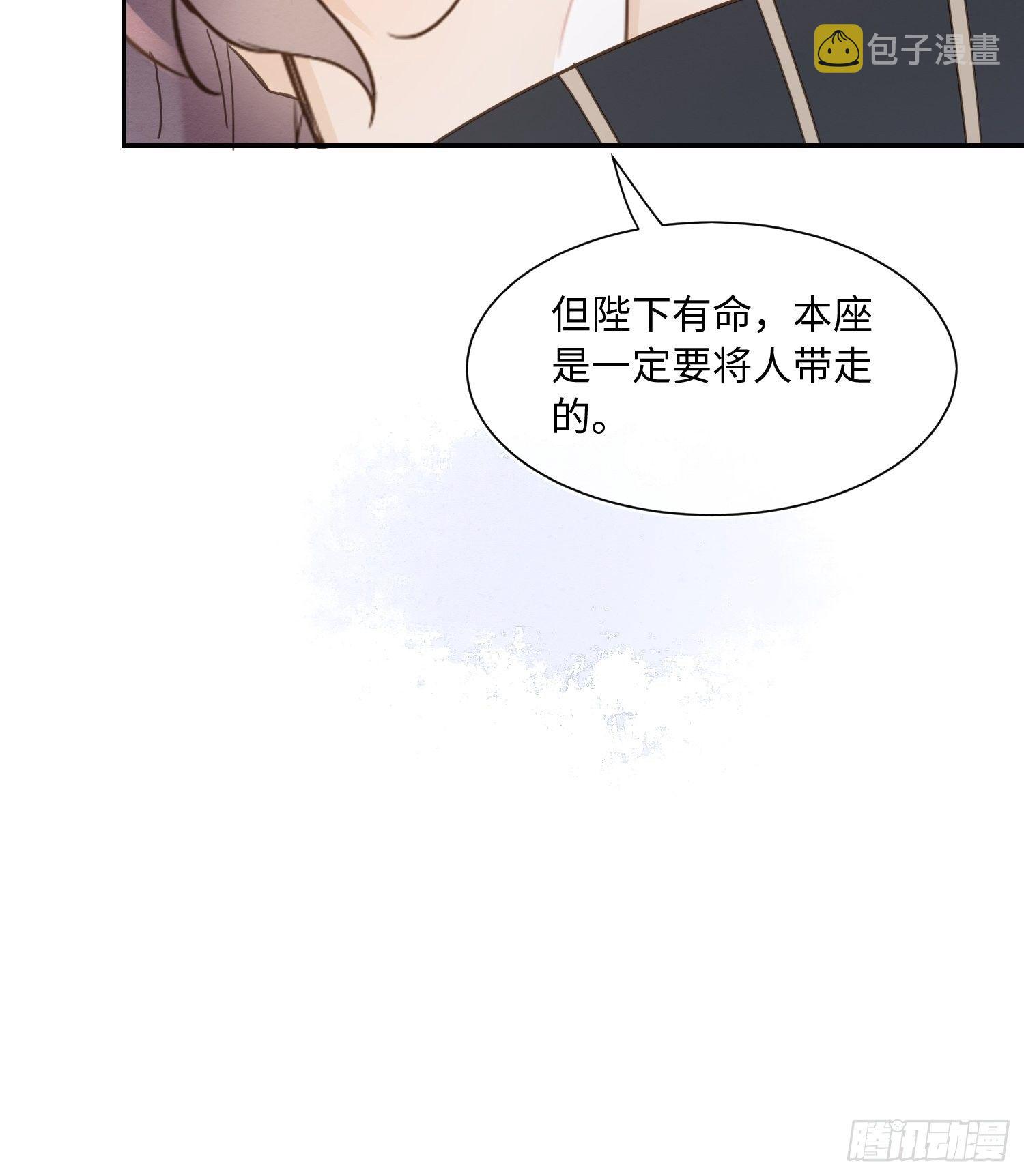 065 我不但晚上行白天也行29