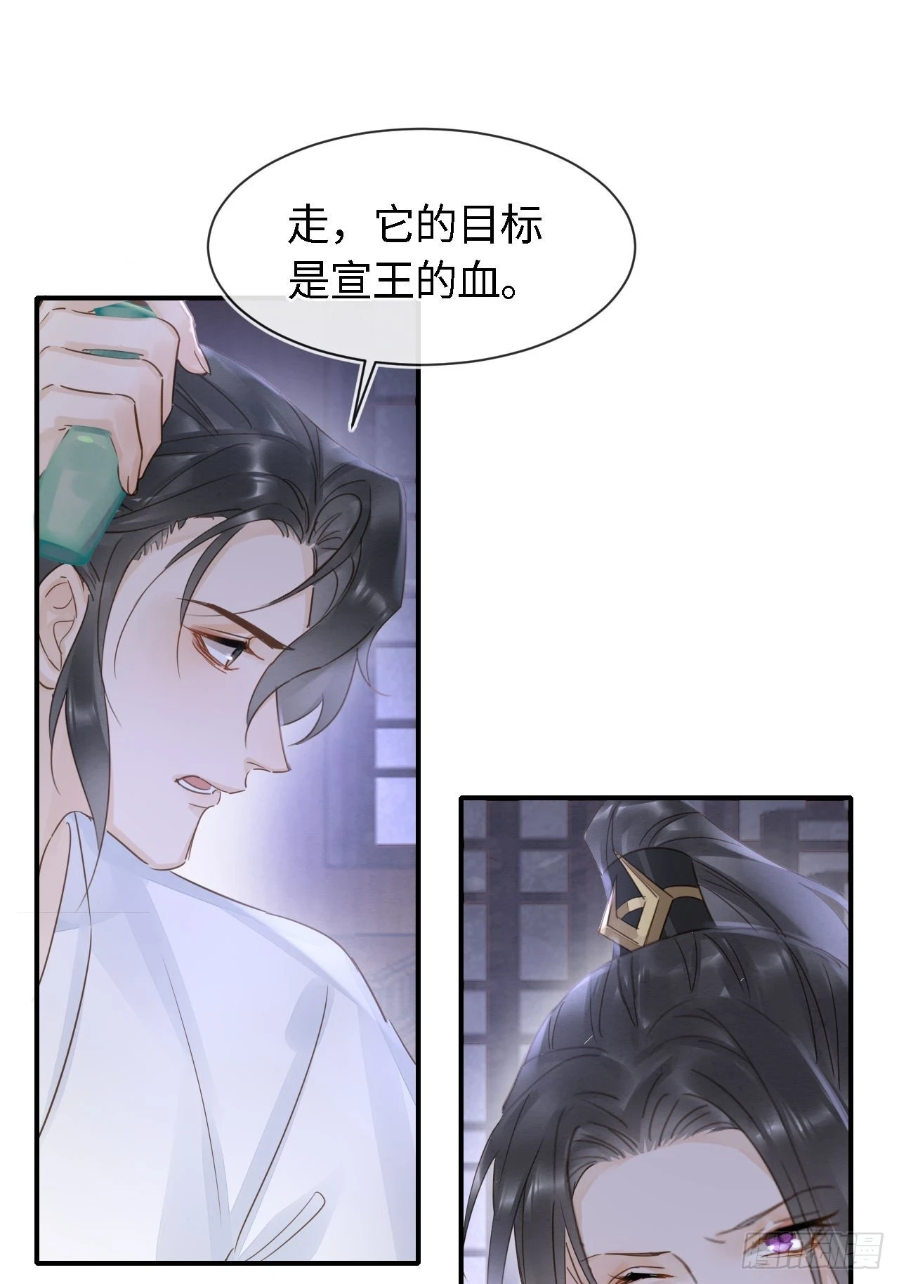 113 激战23