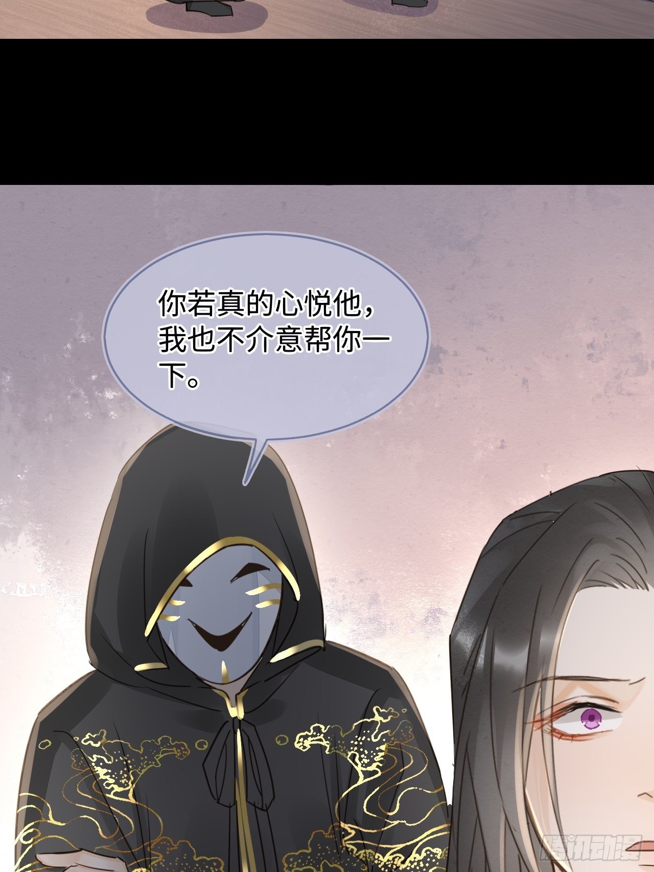 082值不值得我自己说了算！48