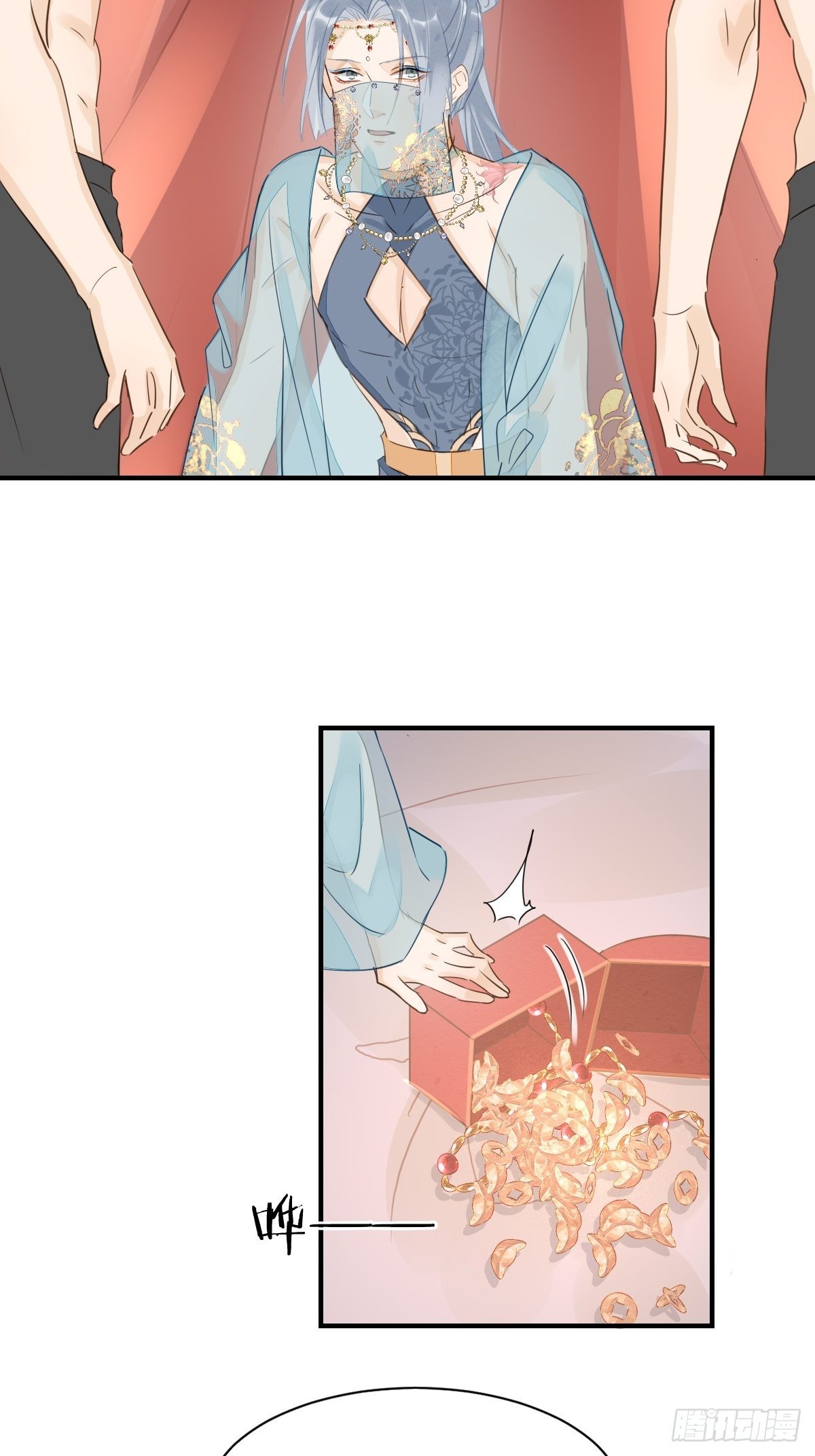 091 被迫营业了50