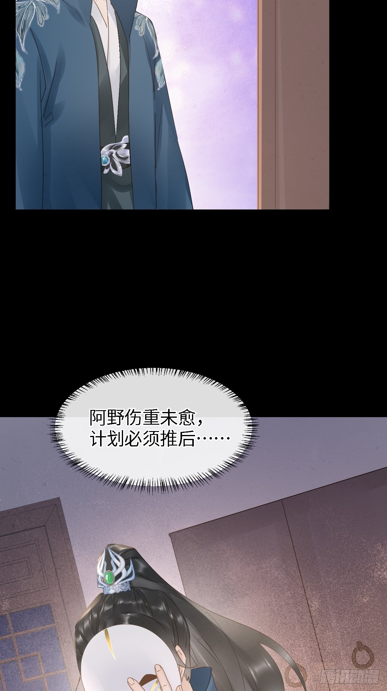 083可口的“小点心”58