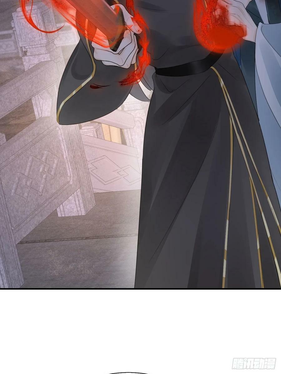116 真相14