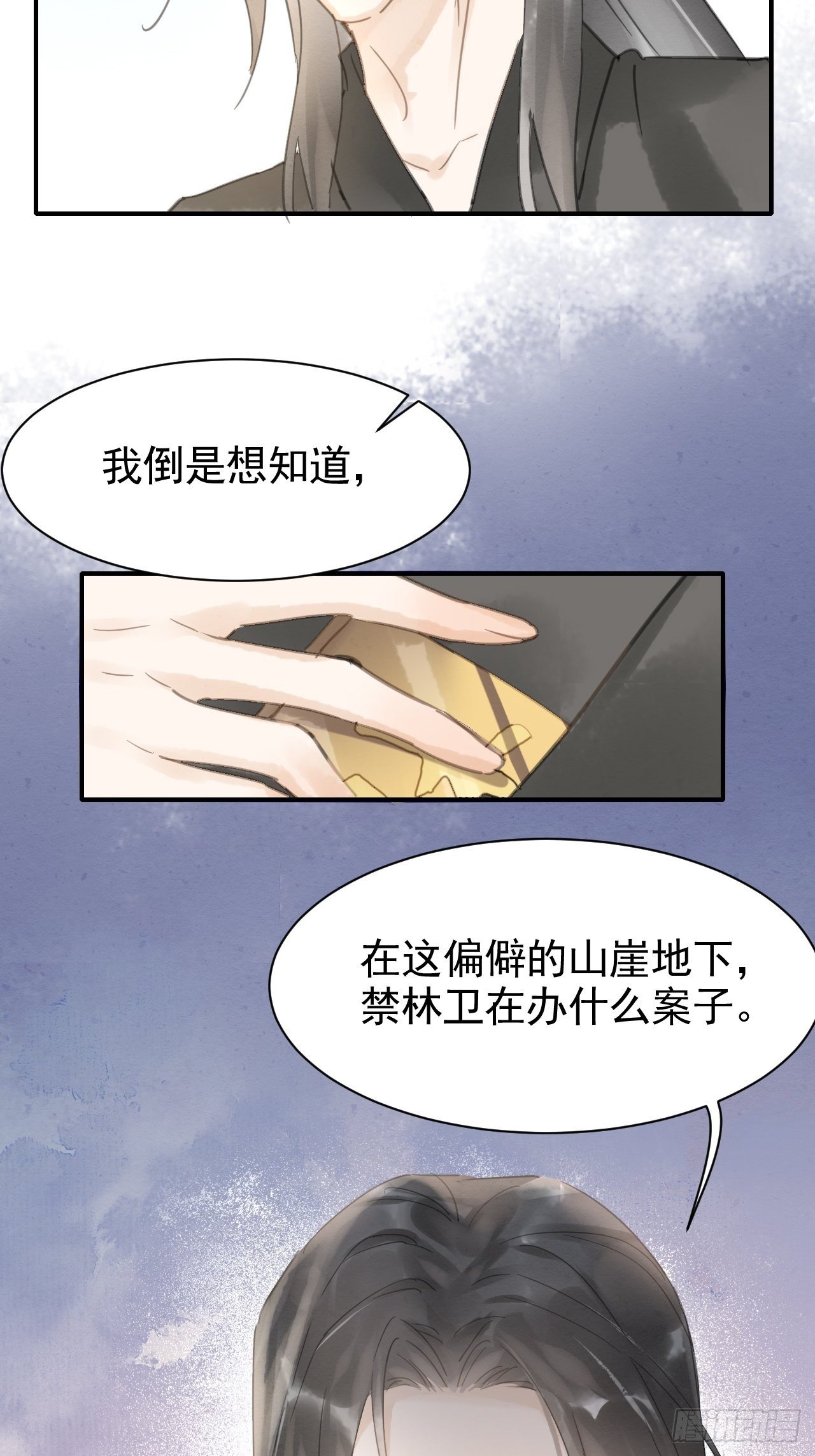 007 果然是他！14