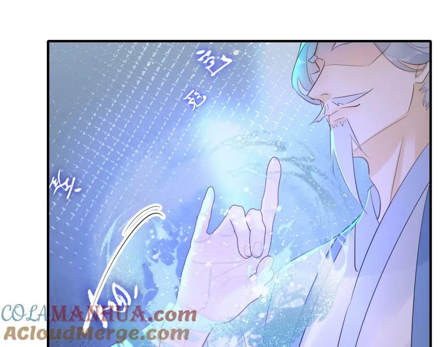 第121话 始终132