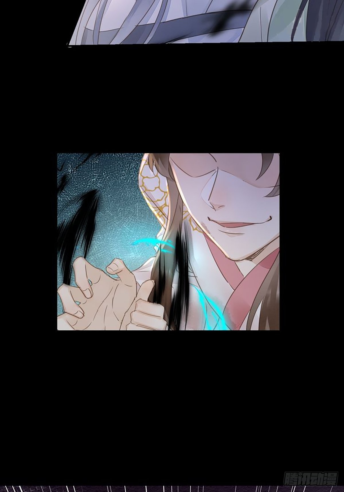 087别怕，我来救你19