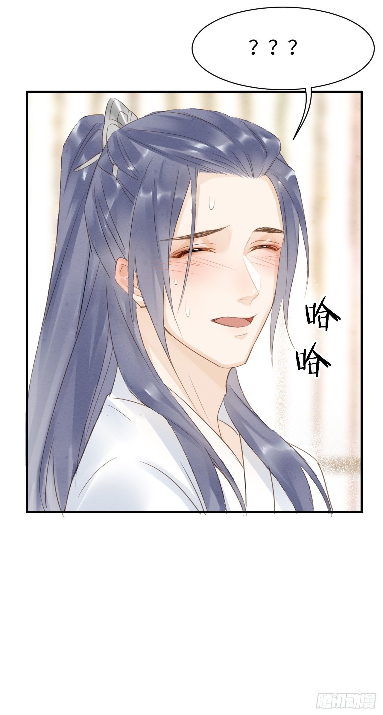 015 画中人是宋祈旧识？29