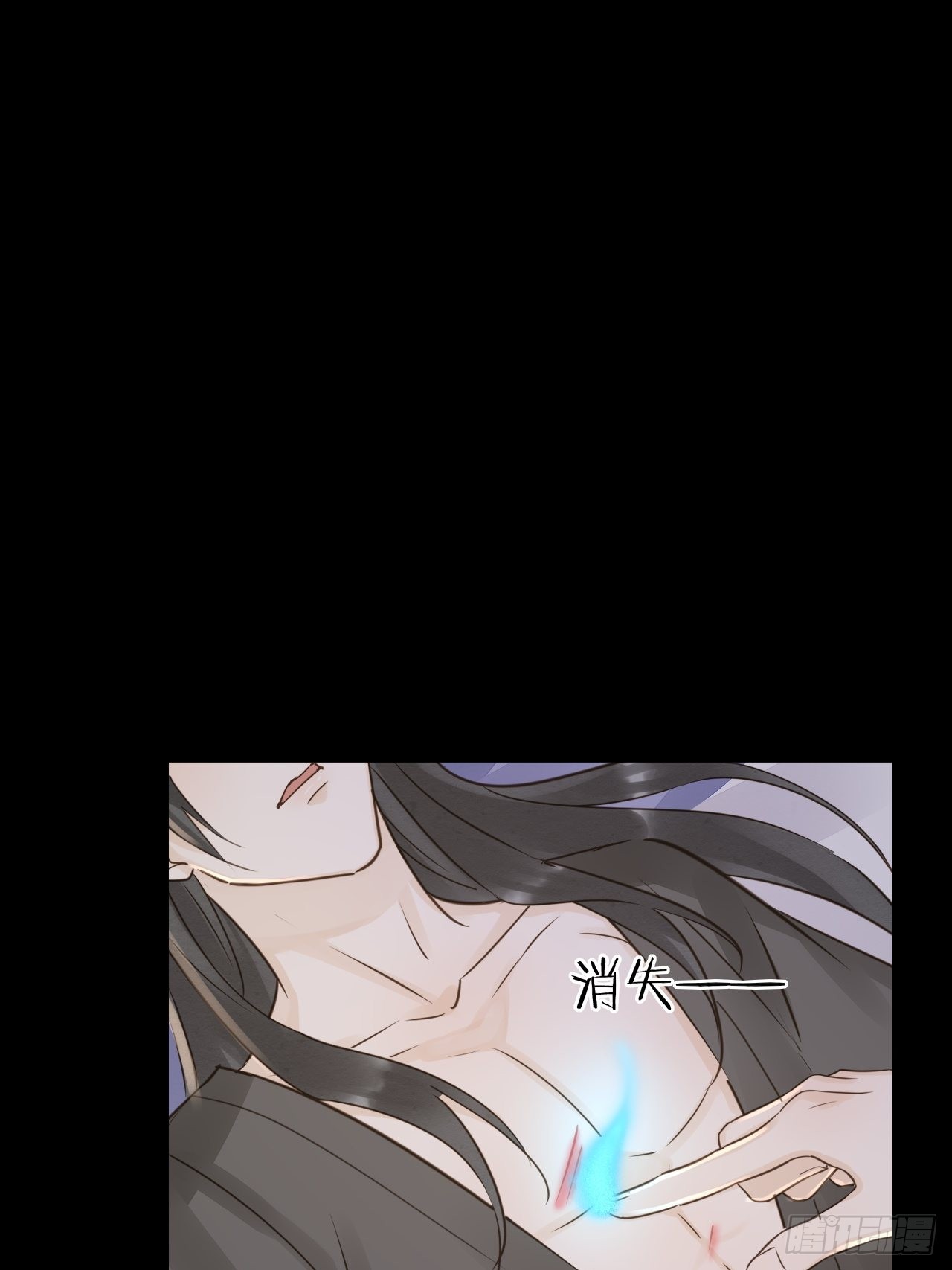081是谁让你救我的？15