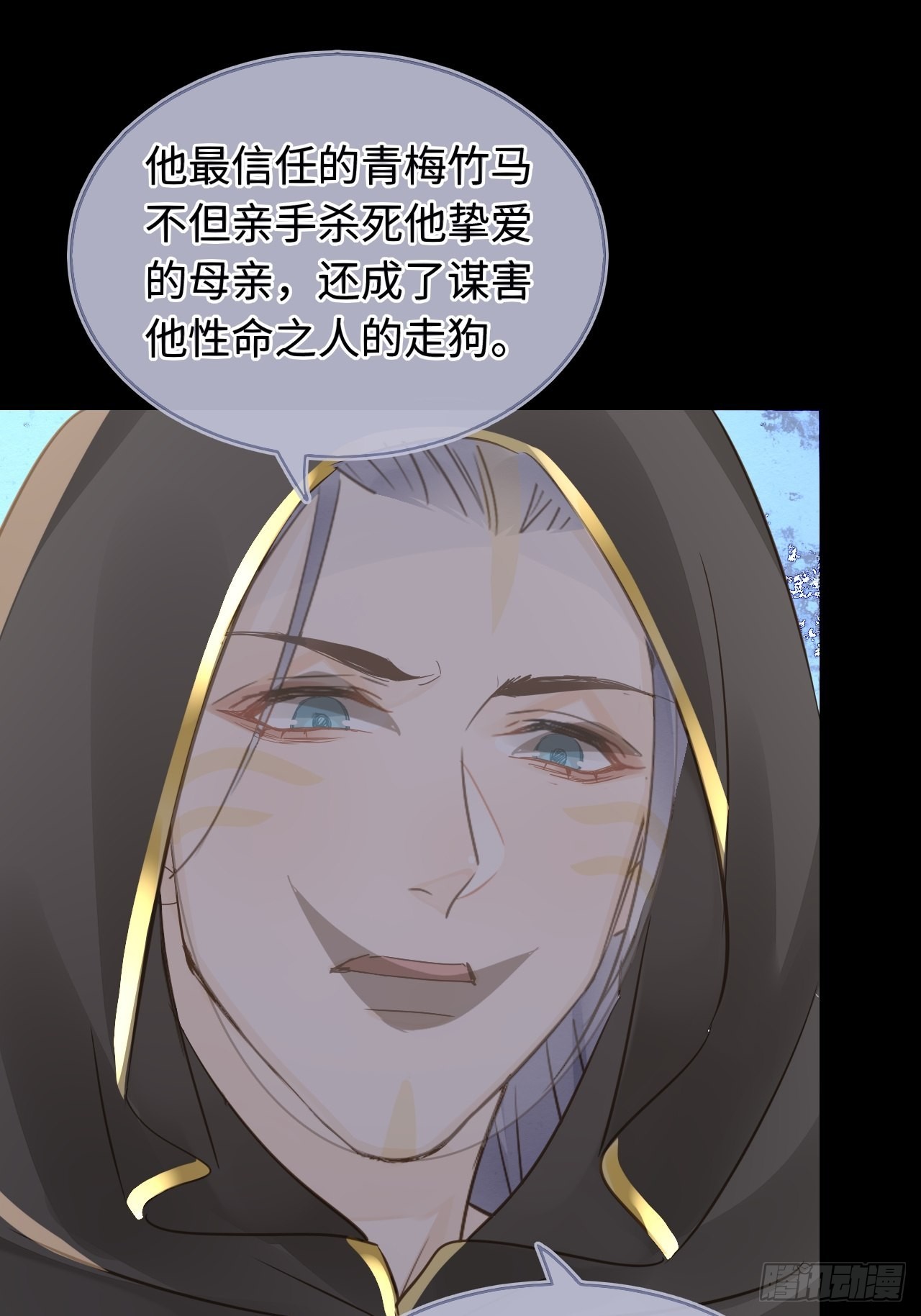 082值不值得我自己说了算！33