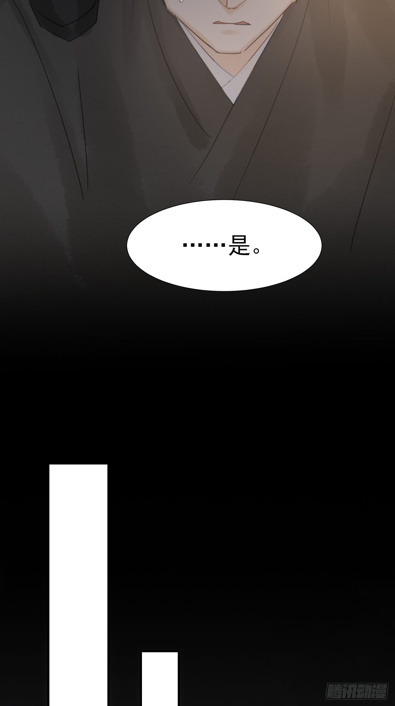 007 果然是他！30