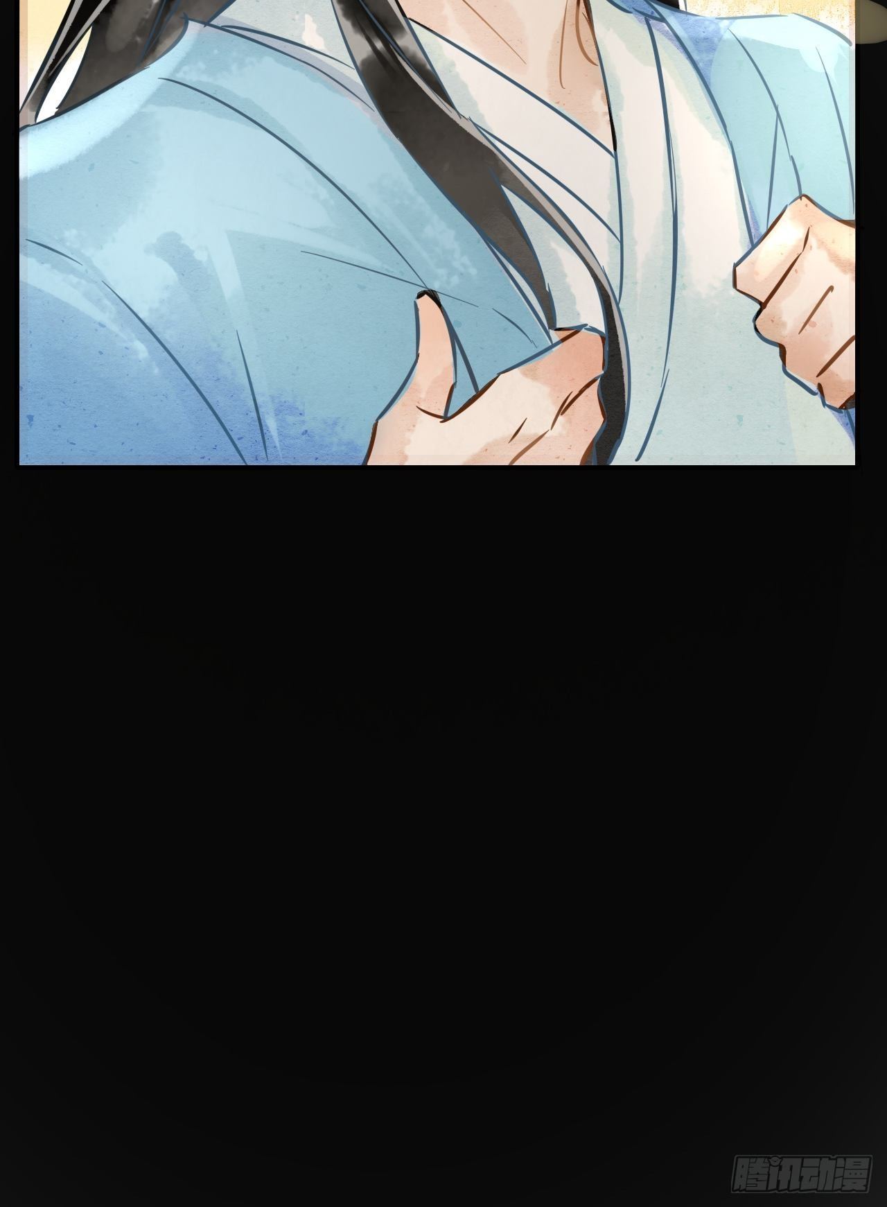 001 相逢即相杀84
