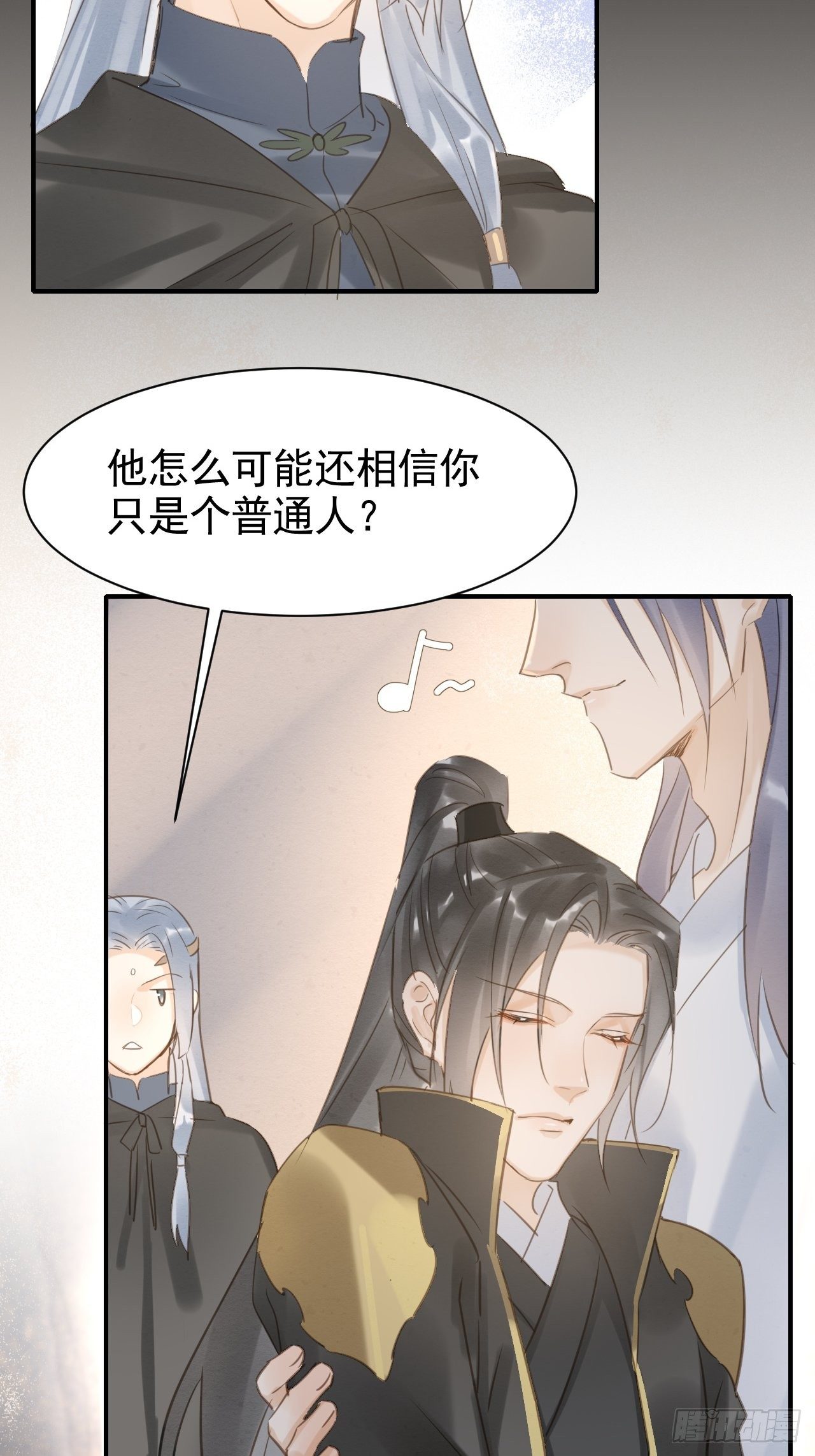010 伺机进京20