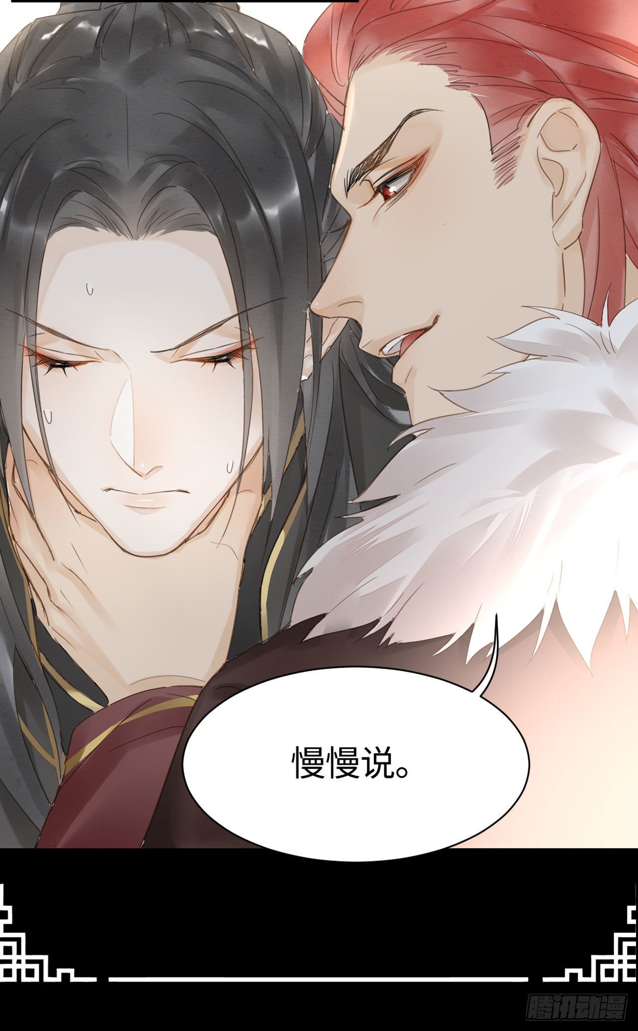 018 宣王2