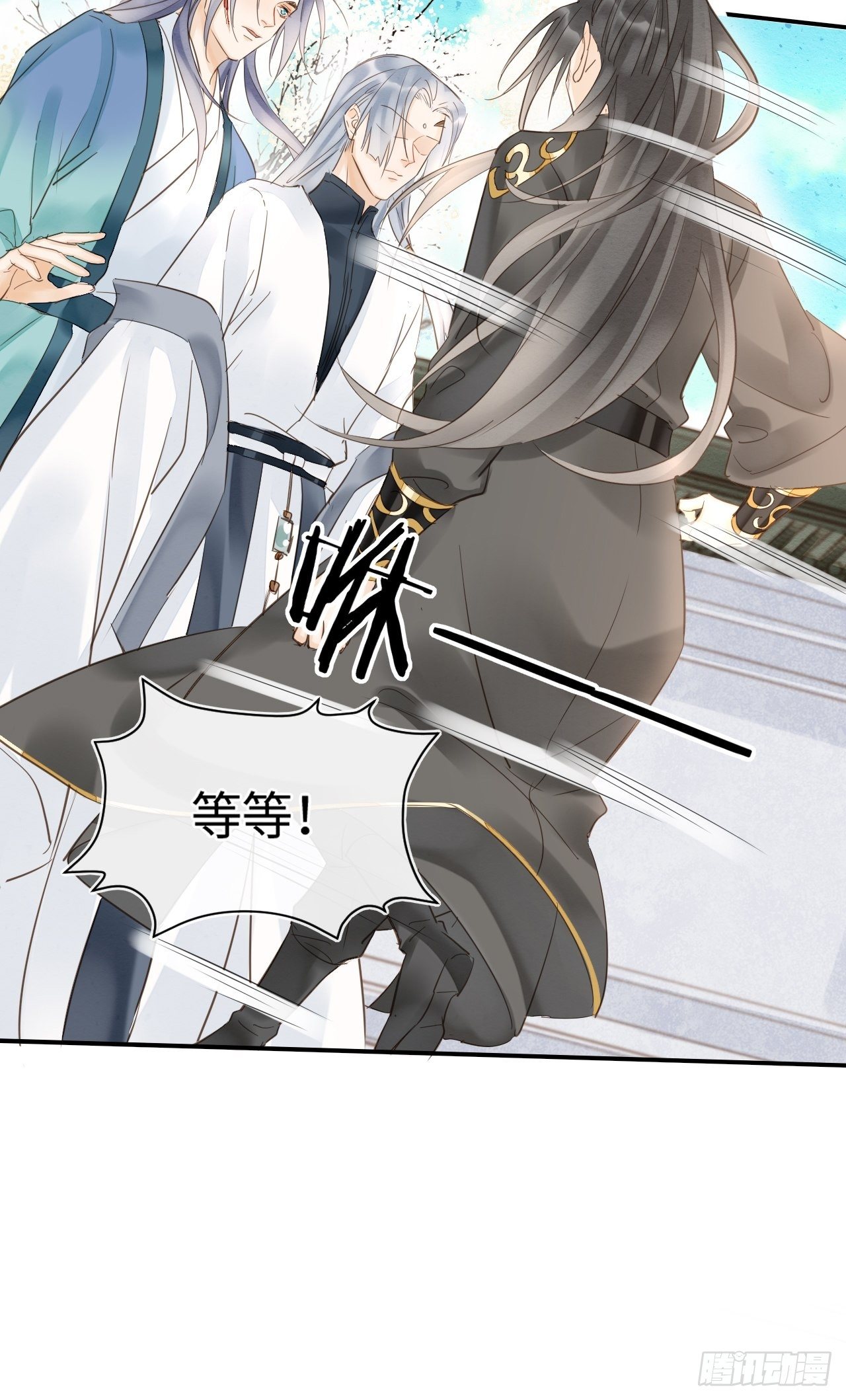 033 墨野吃味强势挽留宋祈？23