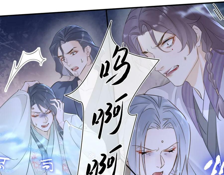 第121话 始终138