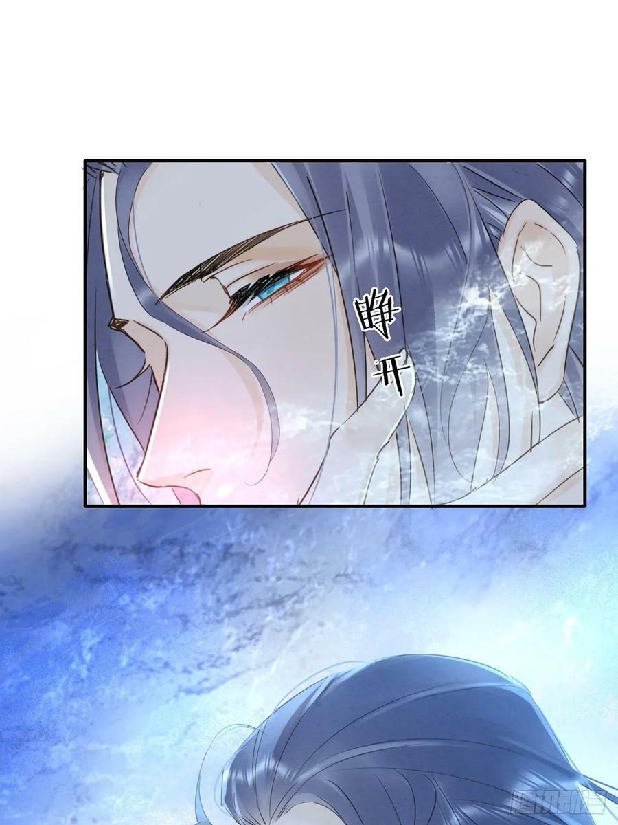 114 觉醒23