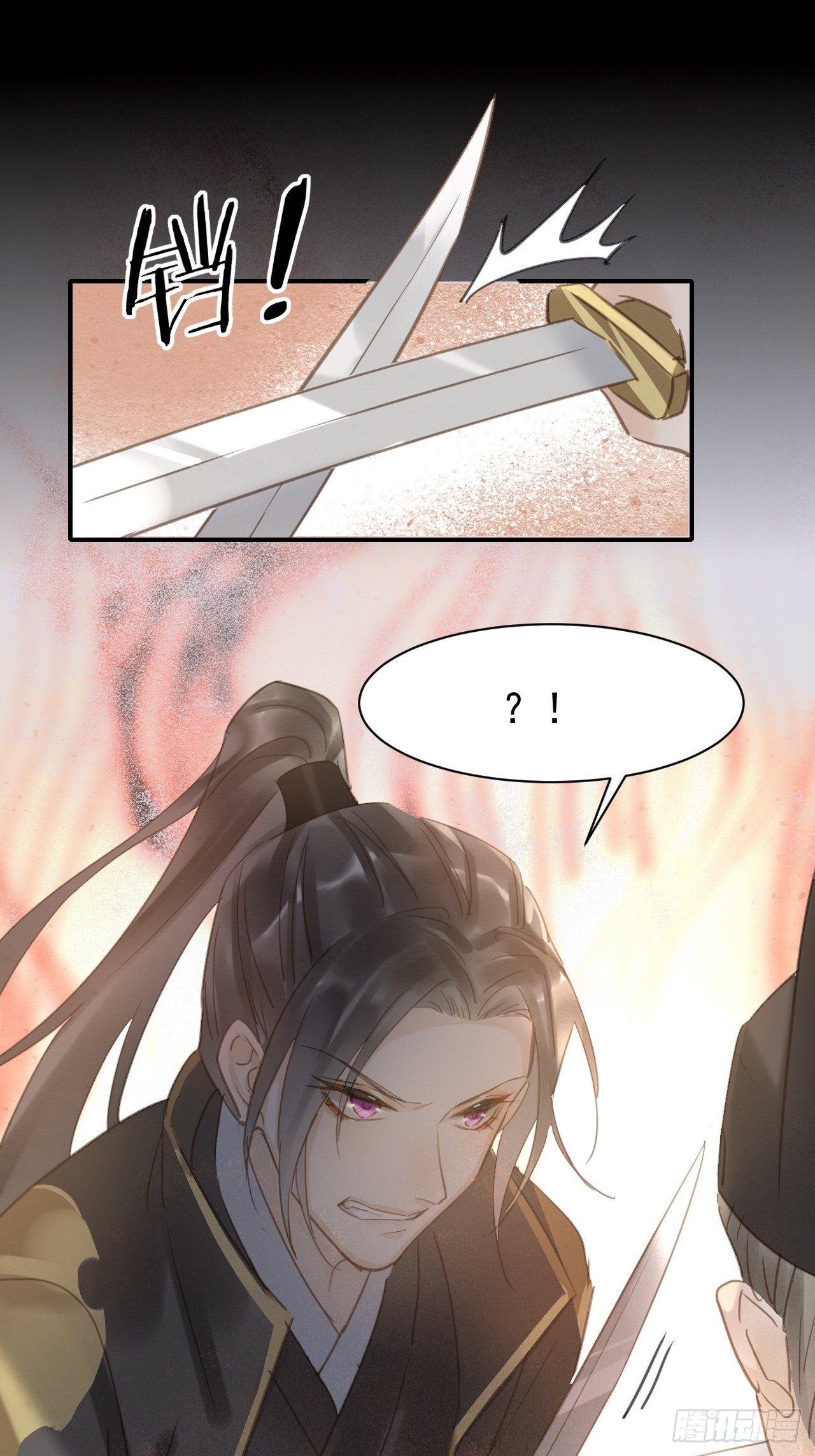 009 隐门相救33