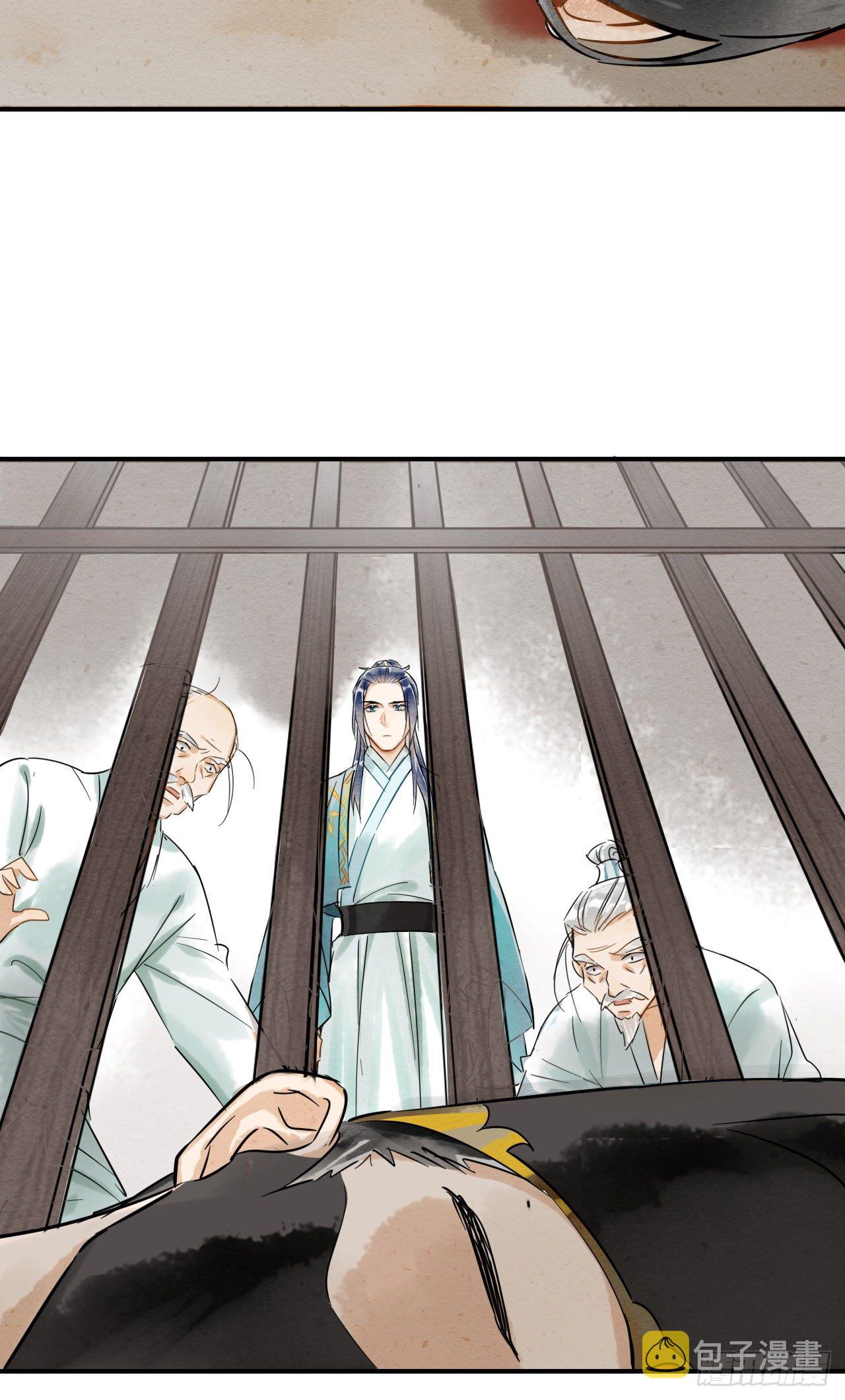 002 监牢重逢21
