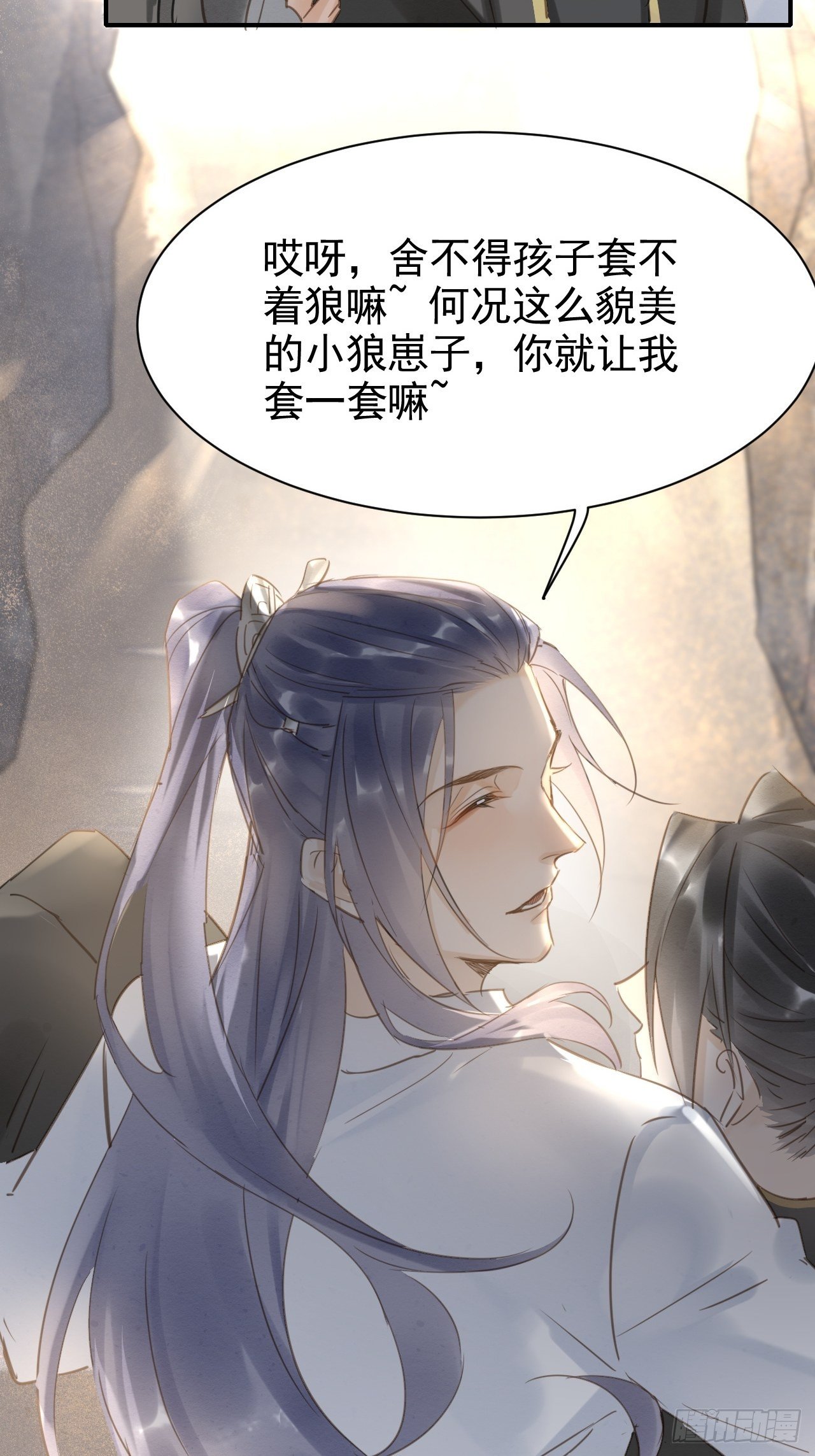 010 伺机进京21