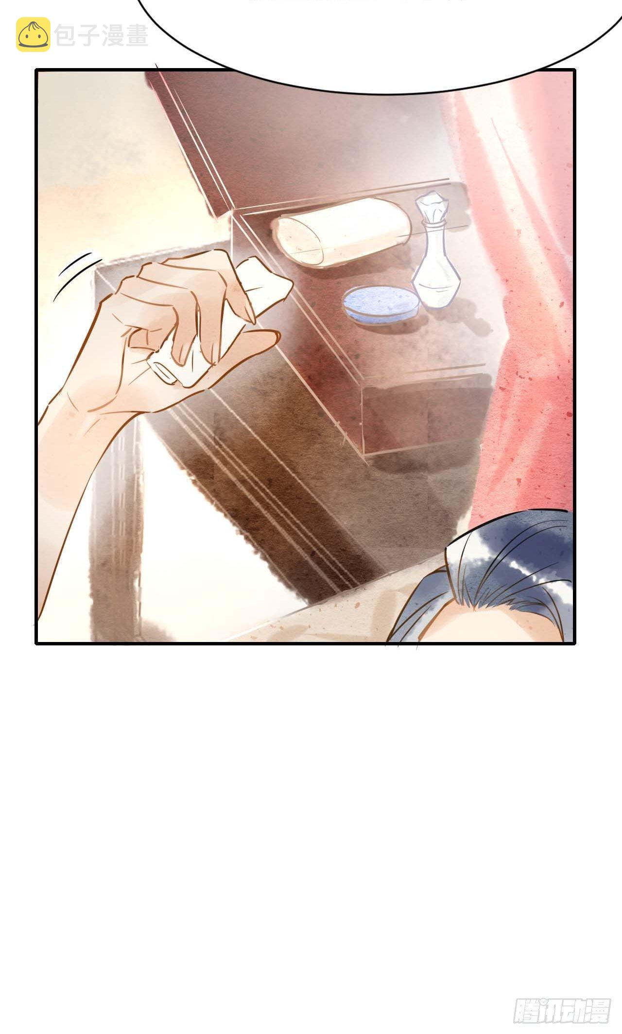 001 相逢即相杀62