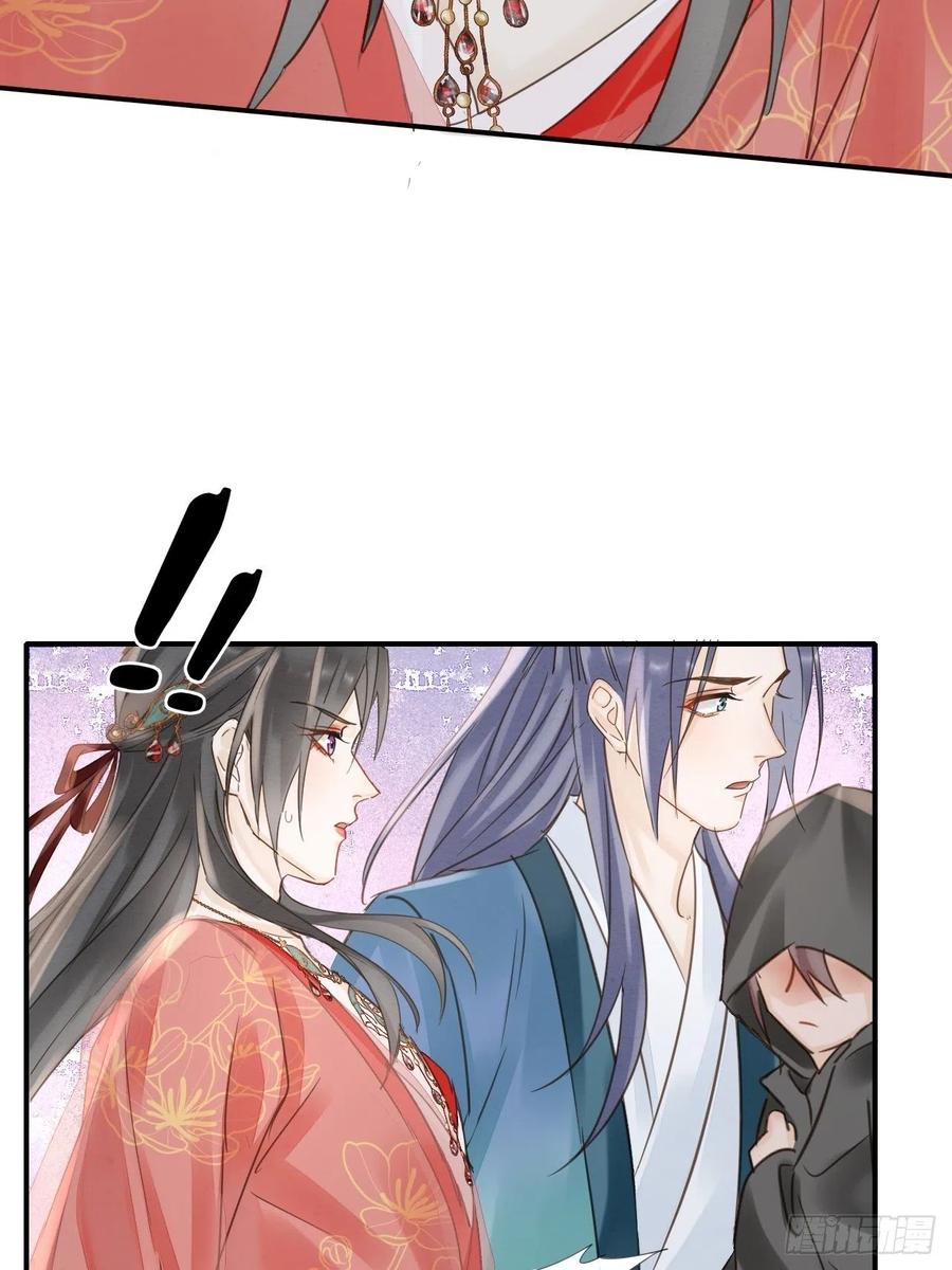 049 憋说话，吻窝19