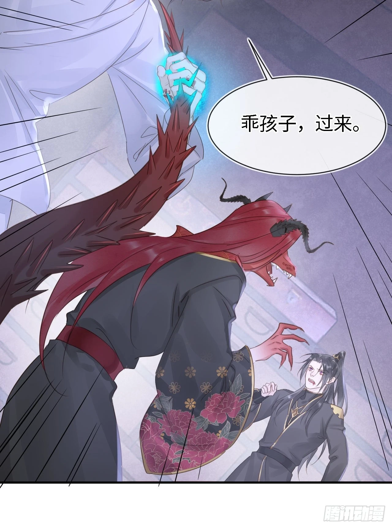 113 激战22
