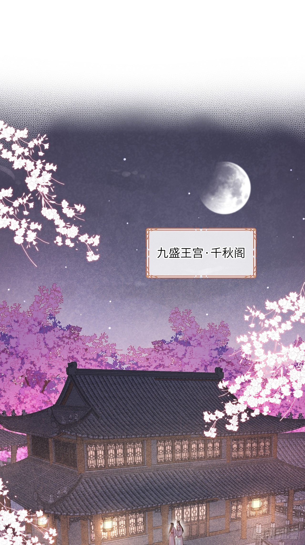 096 大人轻一些5