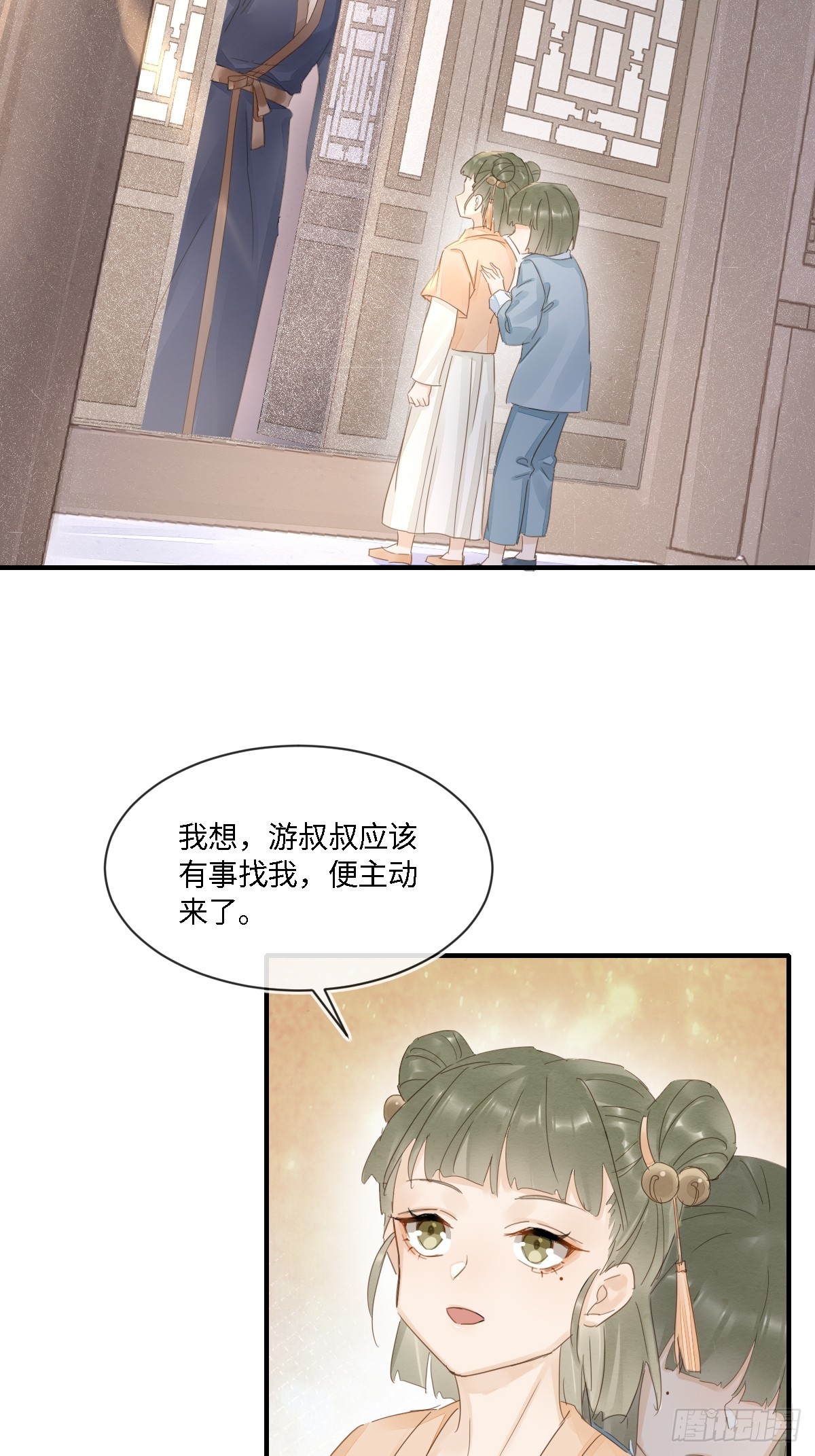 099 暗黑密室43