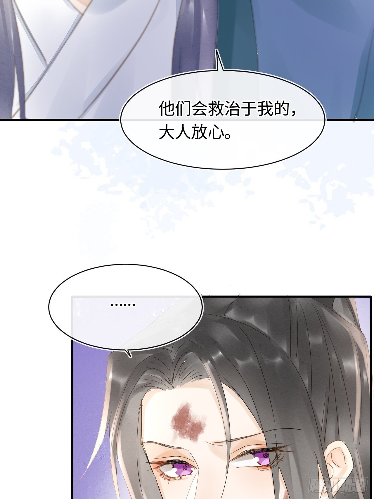 031 放手31