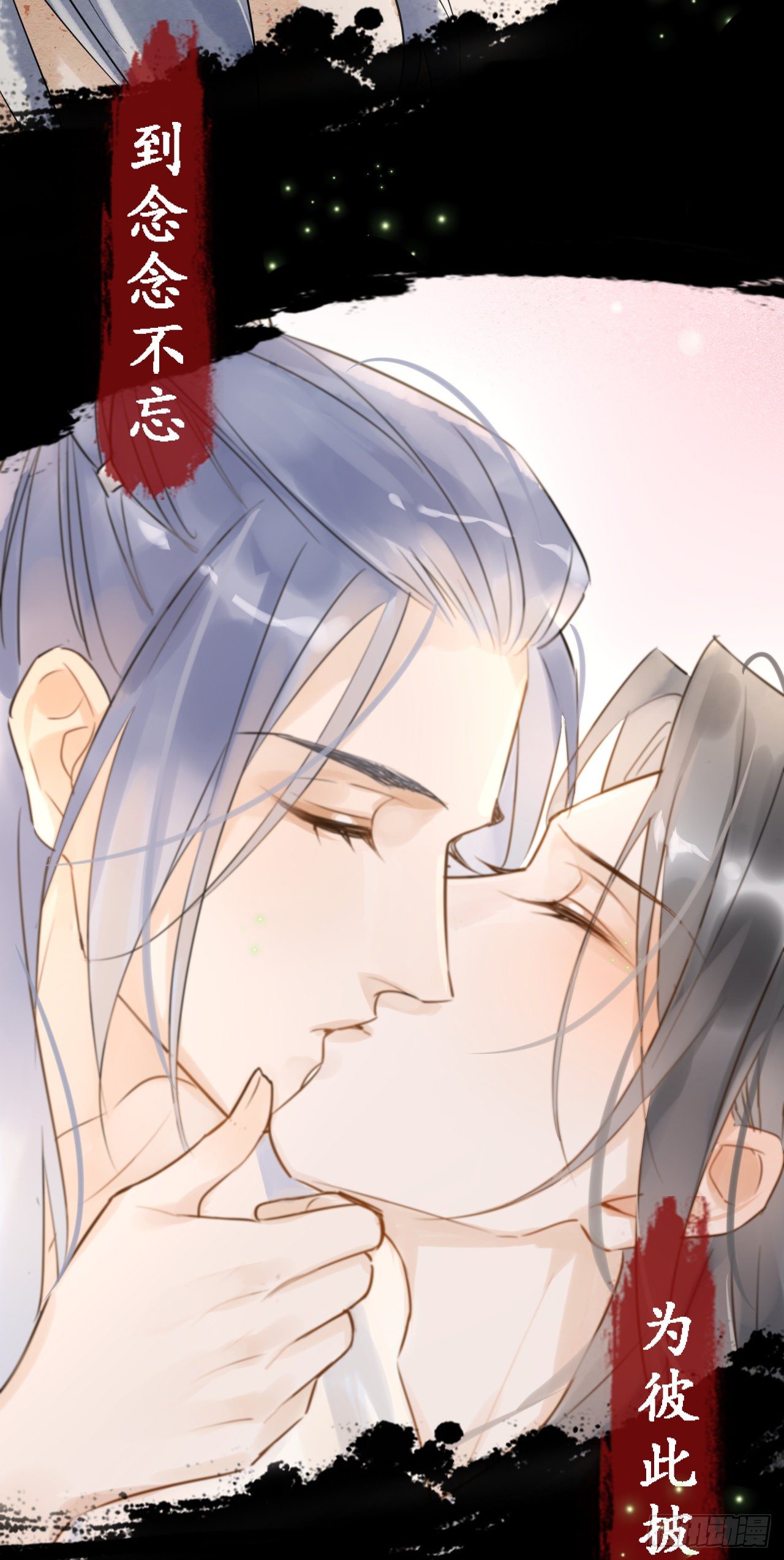 预告15