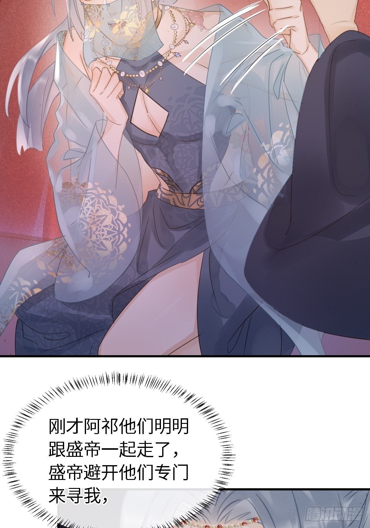 091 被迫营业了36