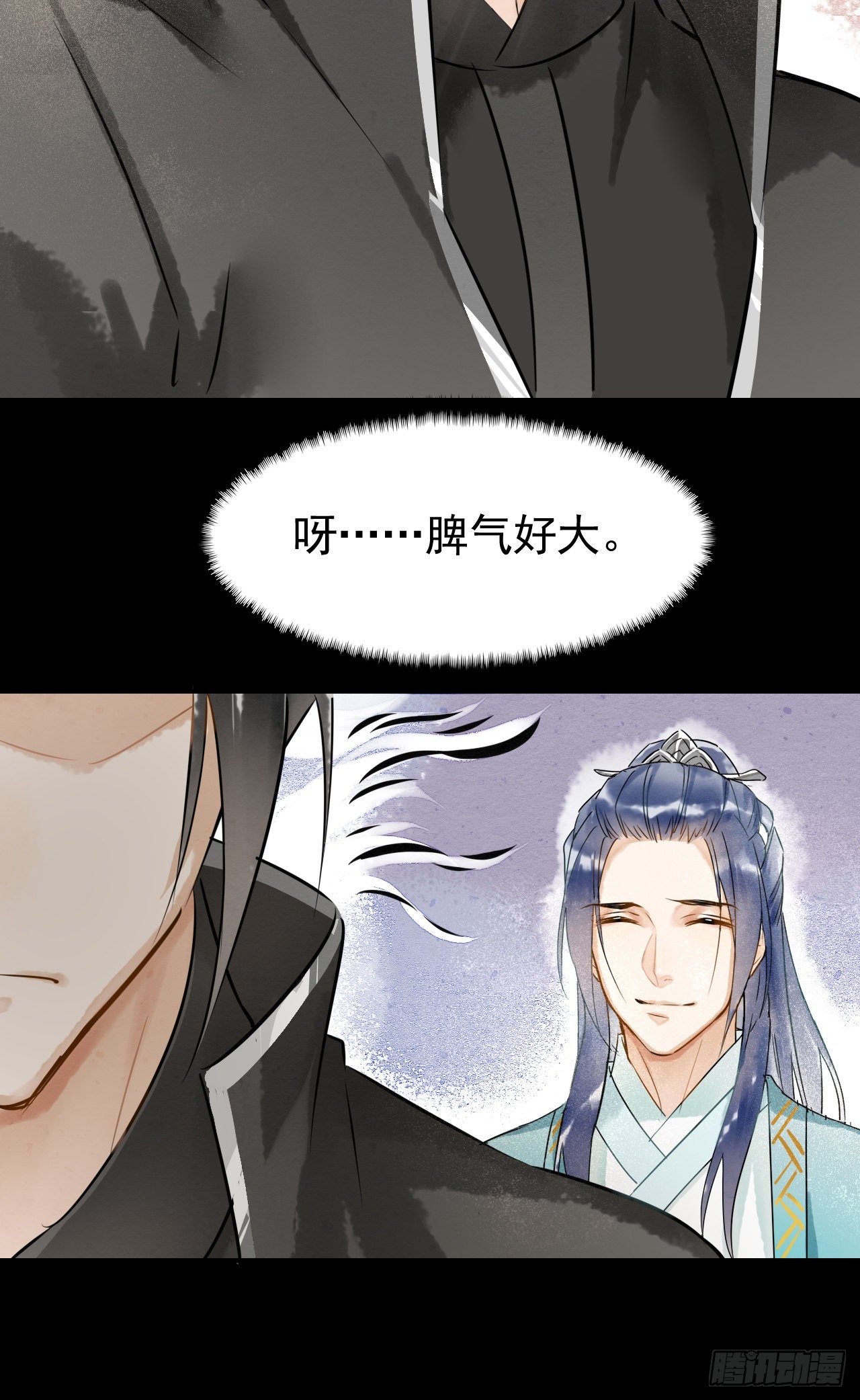 003  二人坠崖殉情25