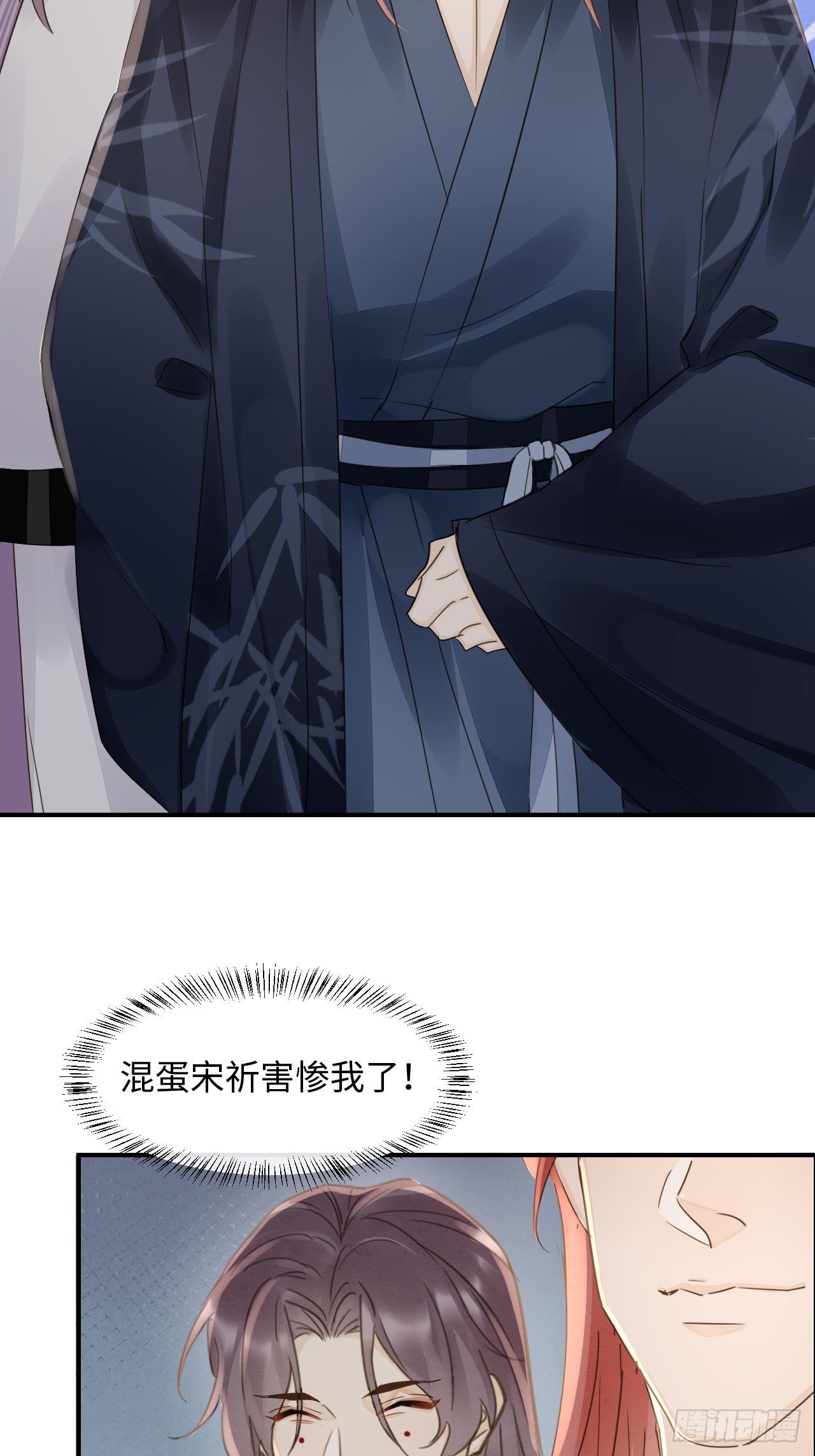 089正面交锋46