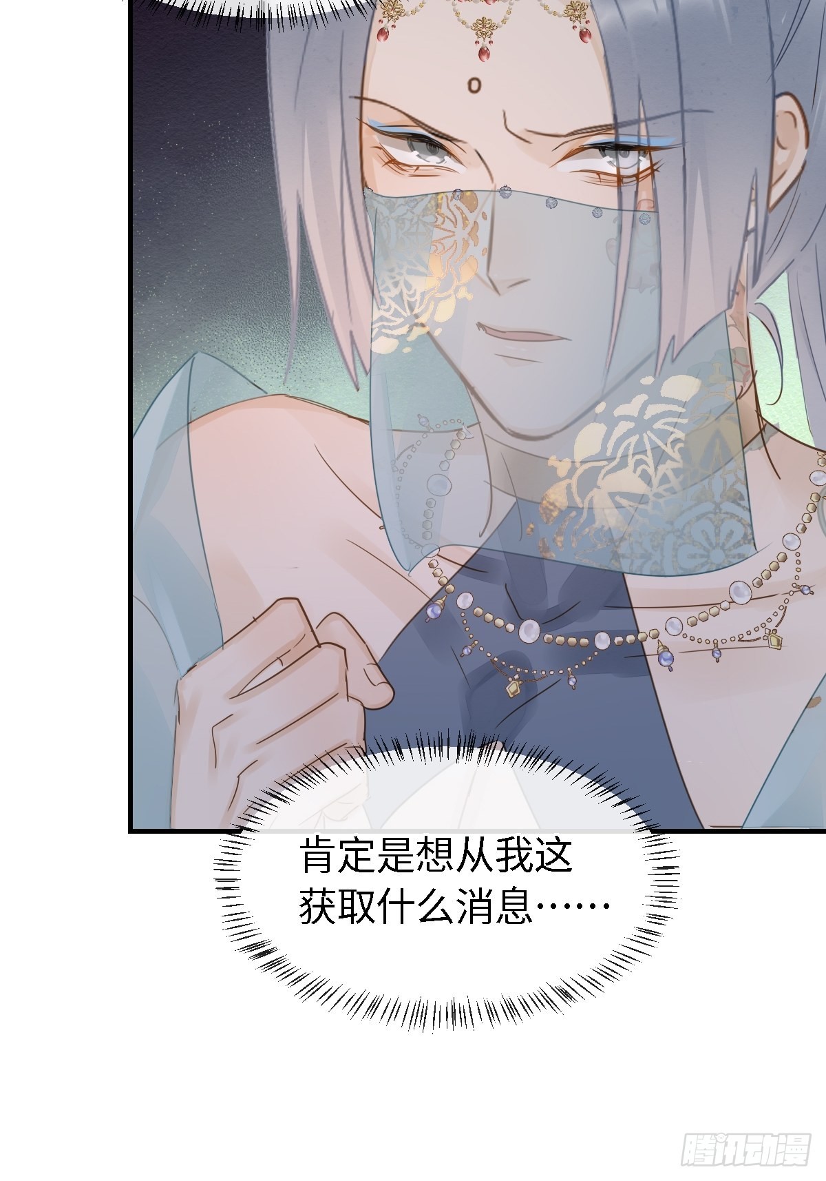 091 被迫营业了37