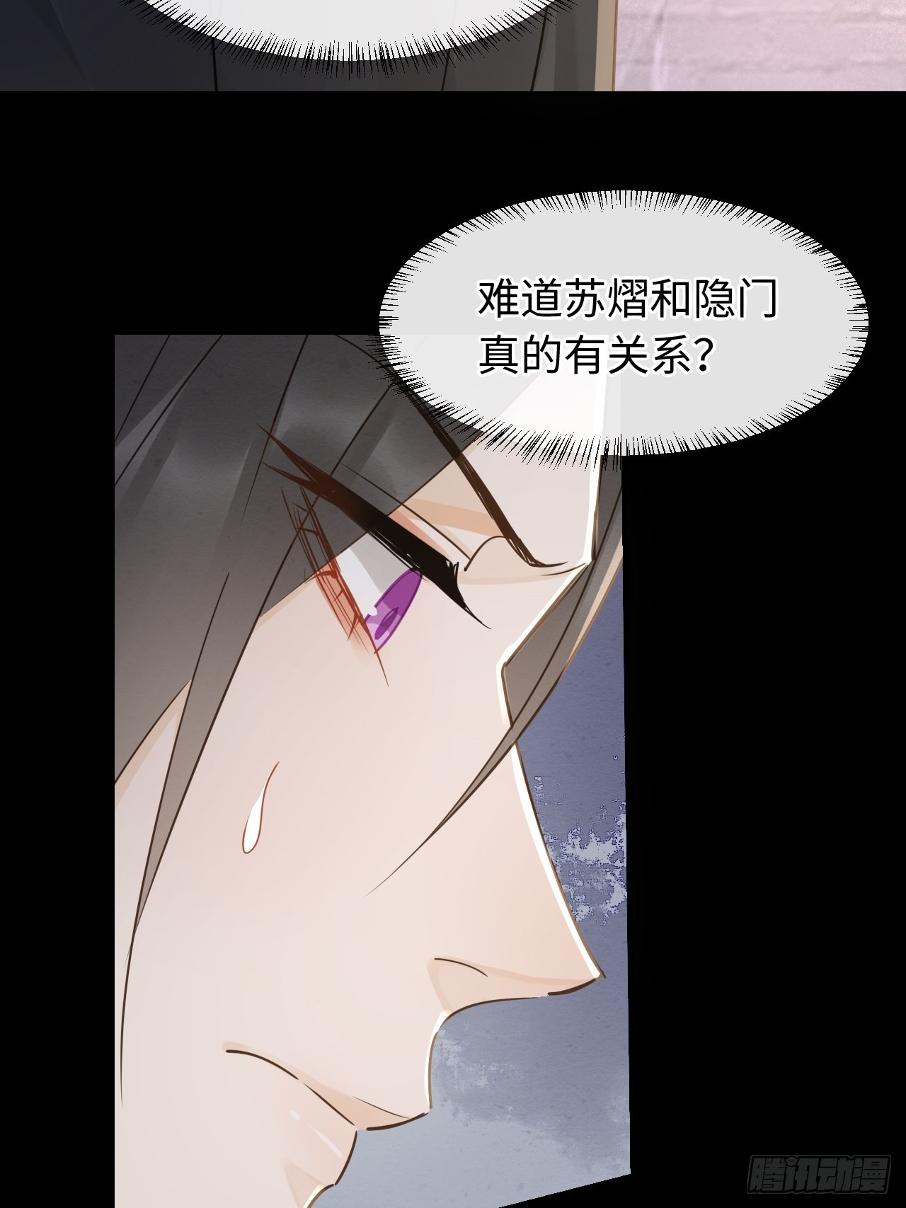 085做戏要做全套12
