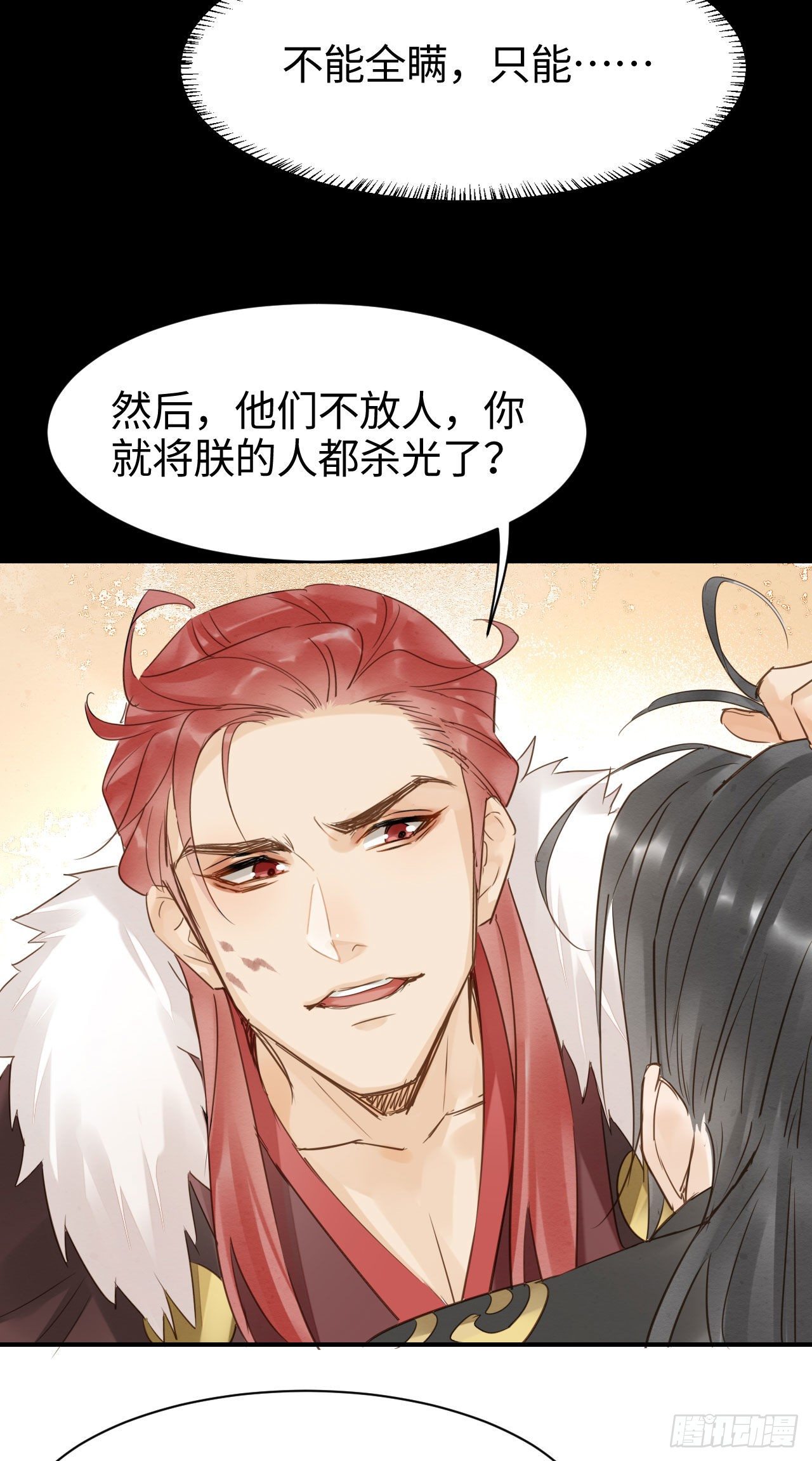 018 宣王19