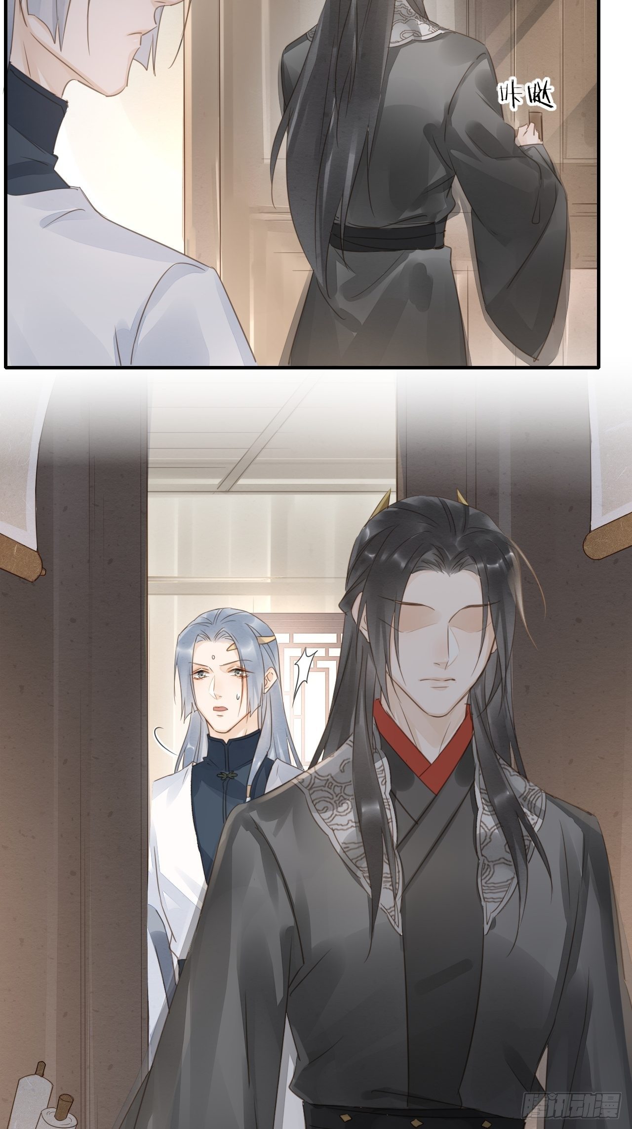 036 我有心悦之人31