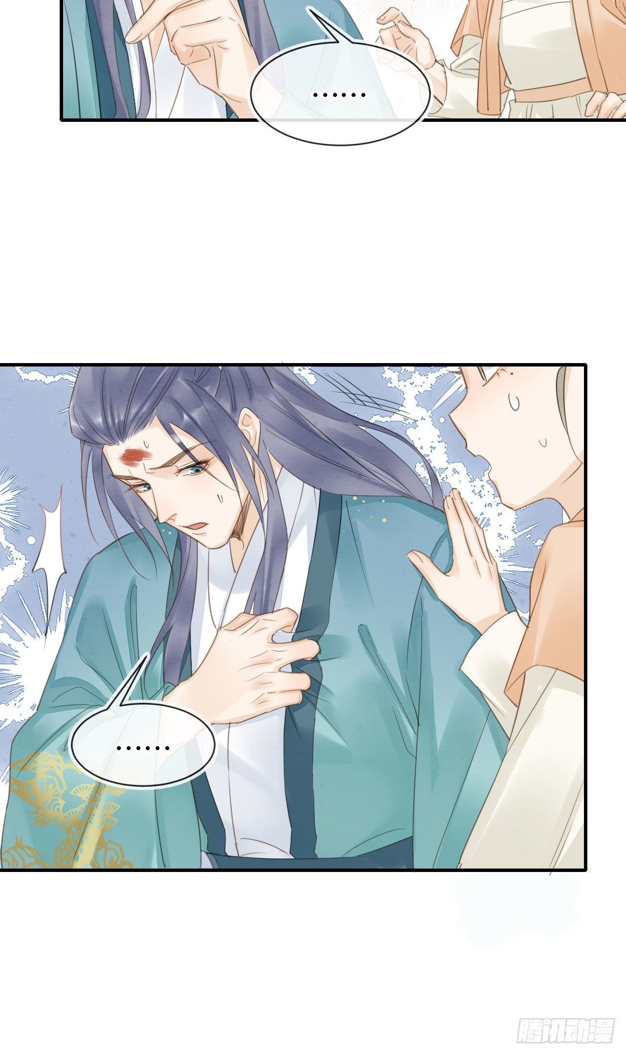 020 心悦之人？17