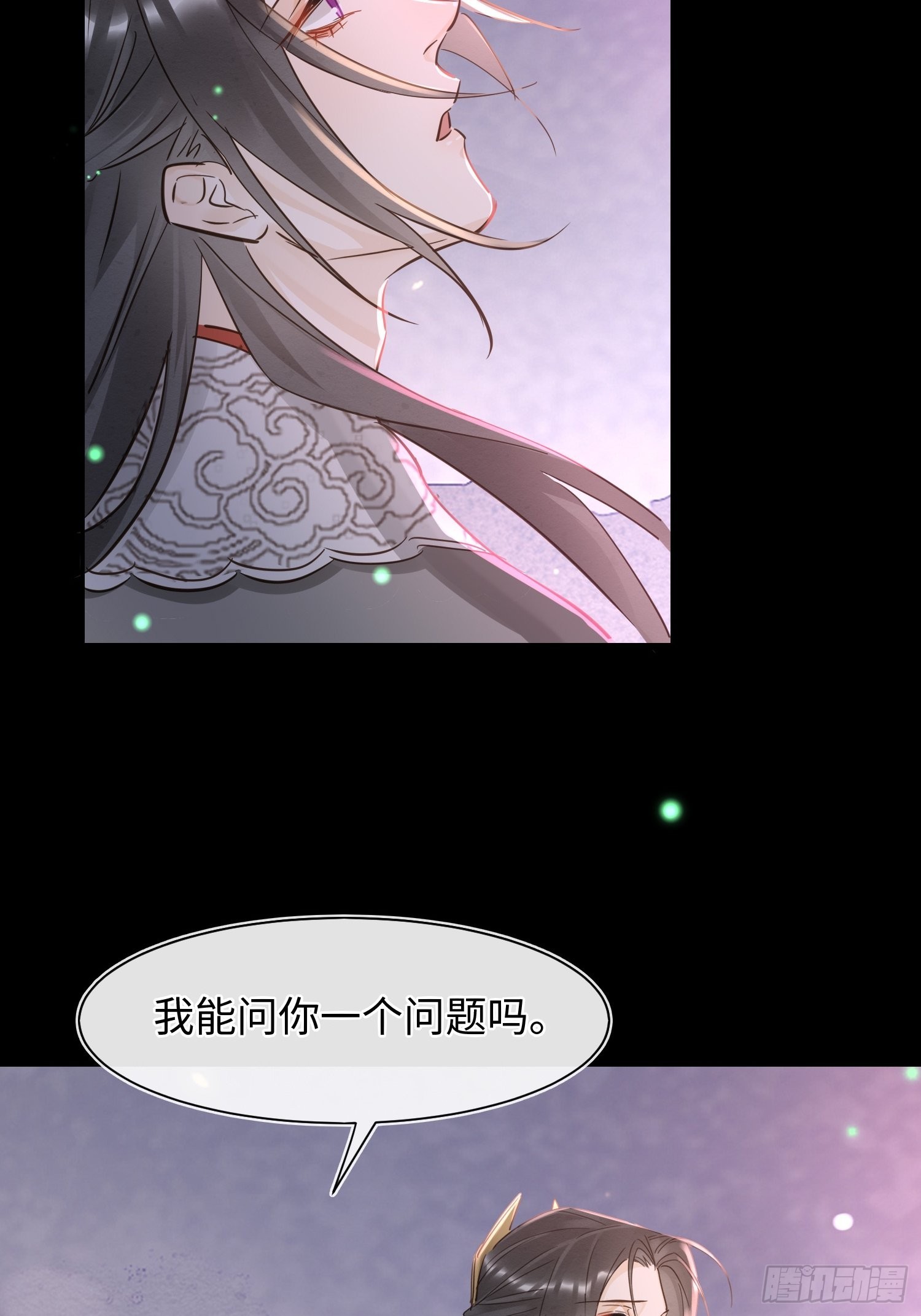 075 这张脸你还敢喜欢吗？29